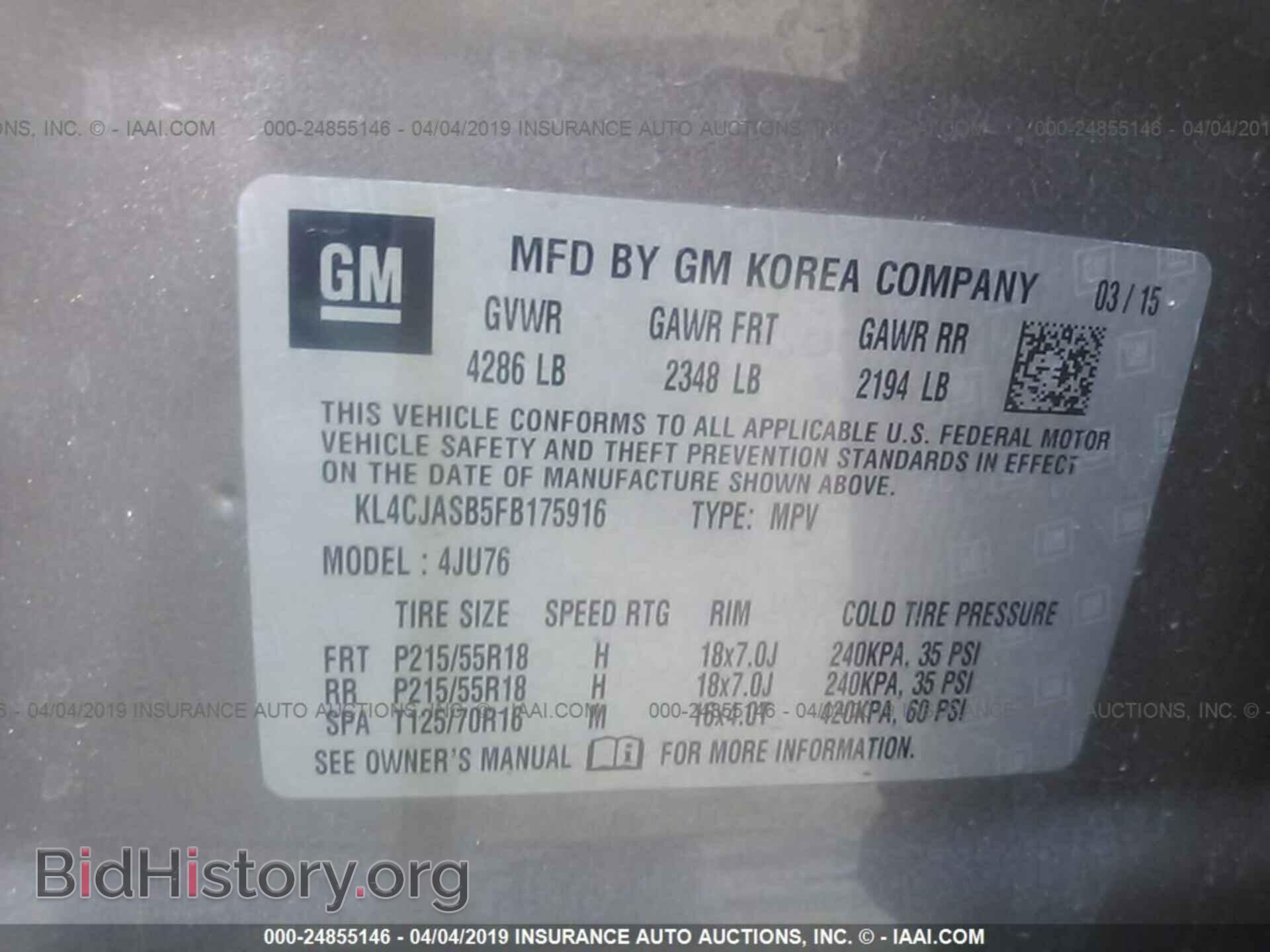 2015 BUICK ENCORE - VIN: KL4CJASB5FB175916 - Photo 9