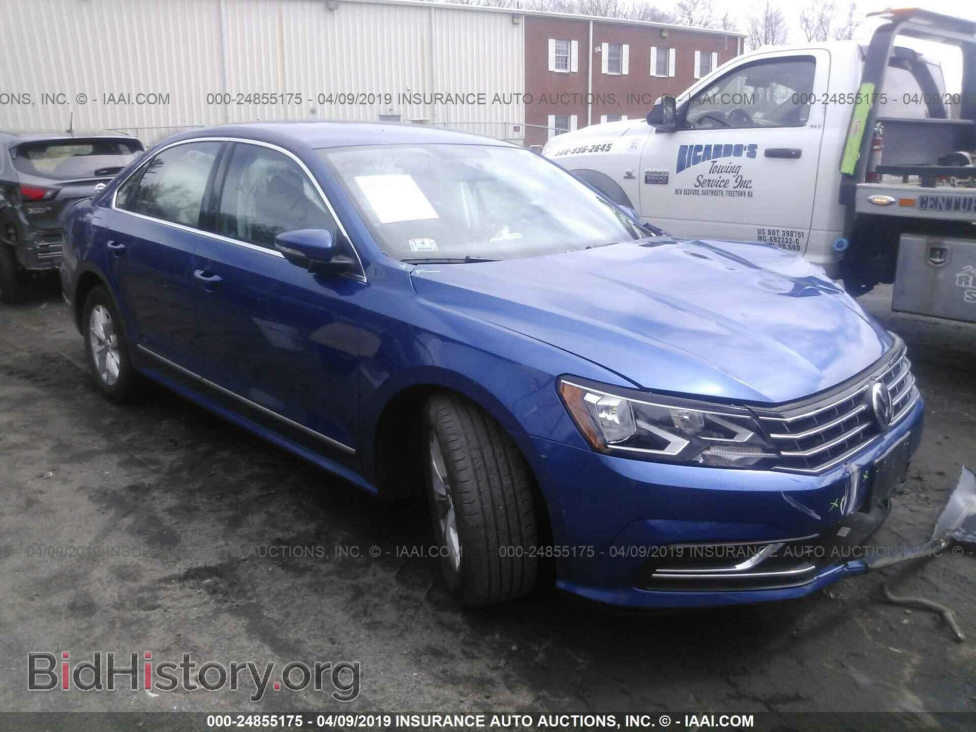 Фотография 1VWAT7A33HC013796 - VOLKSWAGEN PASSAT 2017