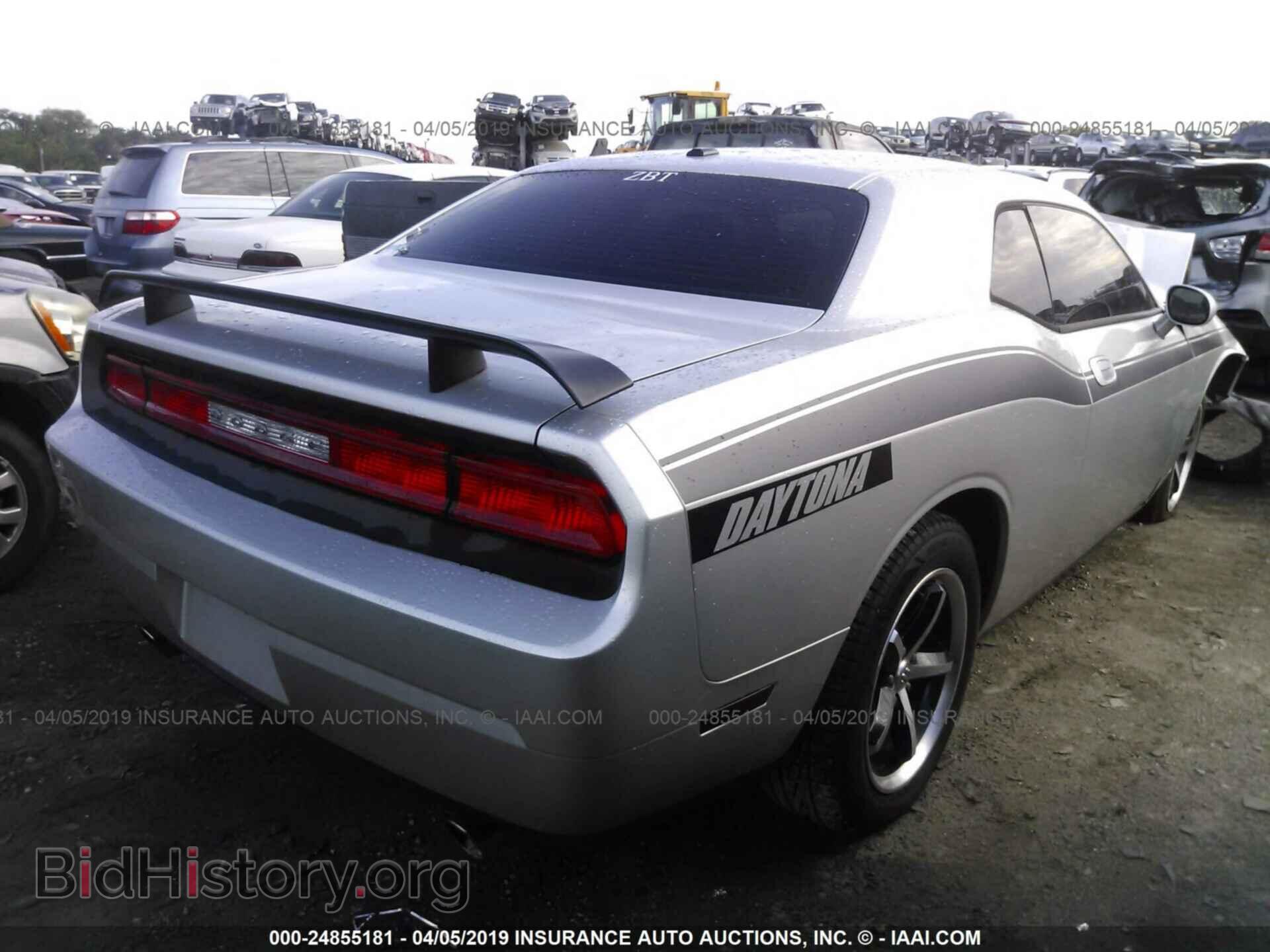 2010 DODGE CHALLENGER - VIN: 2B3CJ4DV7AH260823 - Фото 4