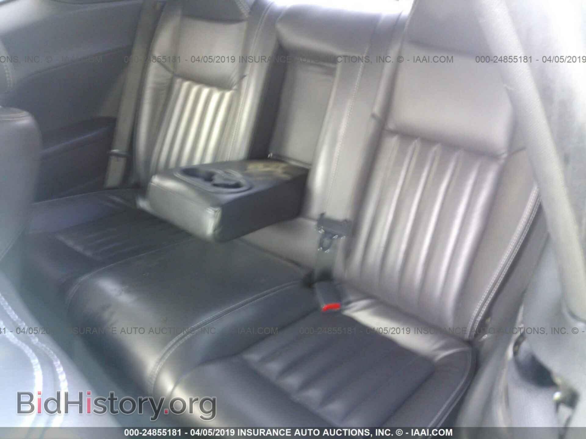 2010 DODGE CHALLENGER - VIN: 2B3CJ4DV7AH260823 - Фото 8