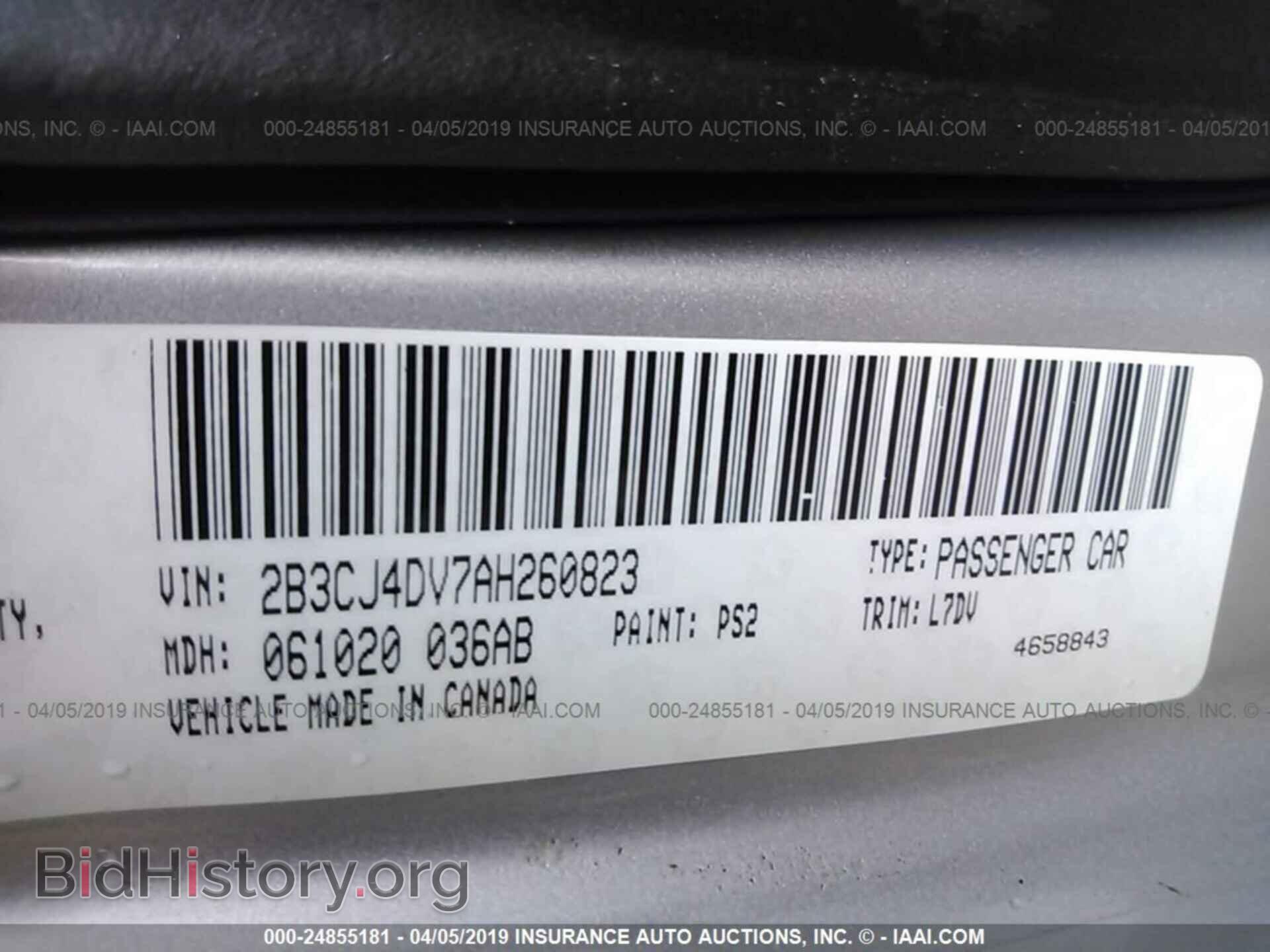 2010 DODGE CHALLENGER - VIN: 2B3CJ4DV7AH260823 - Фото 9
