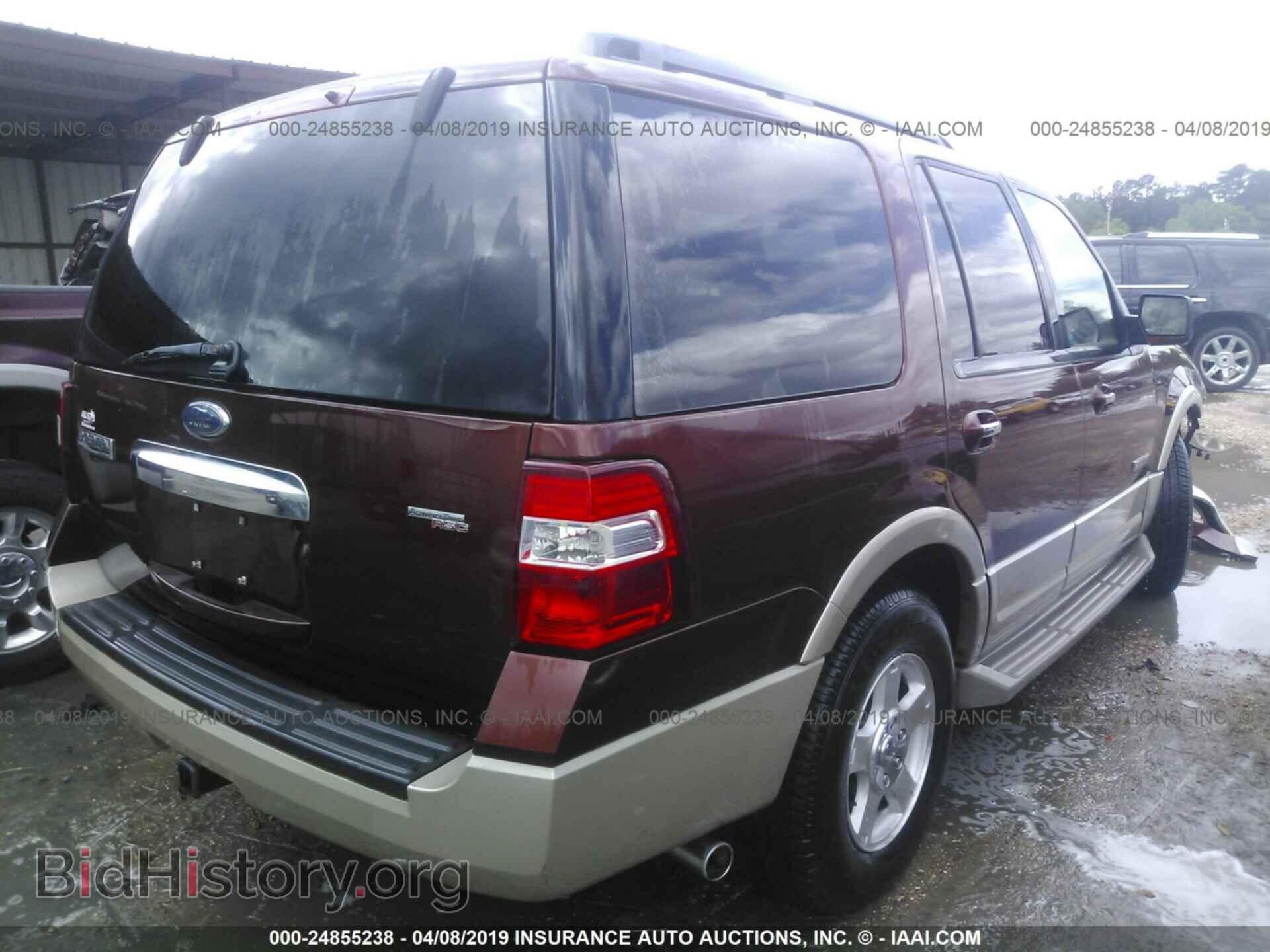 2008 FORD EXPEDITION - VIN: 1FMFU17508LA36184 - Фото 4