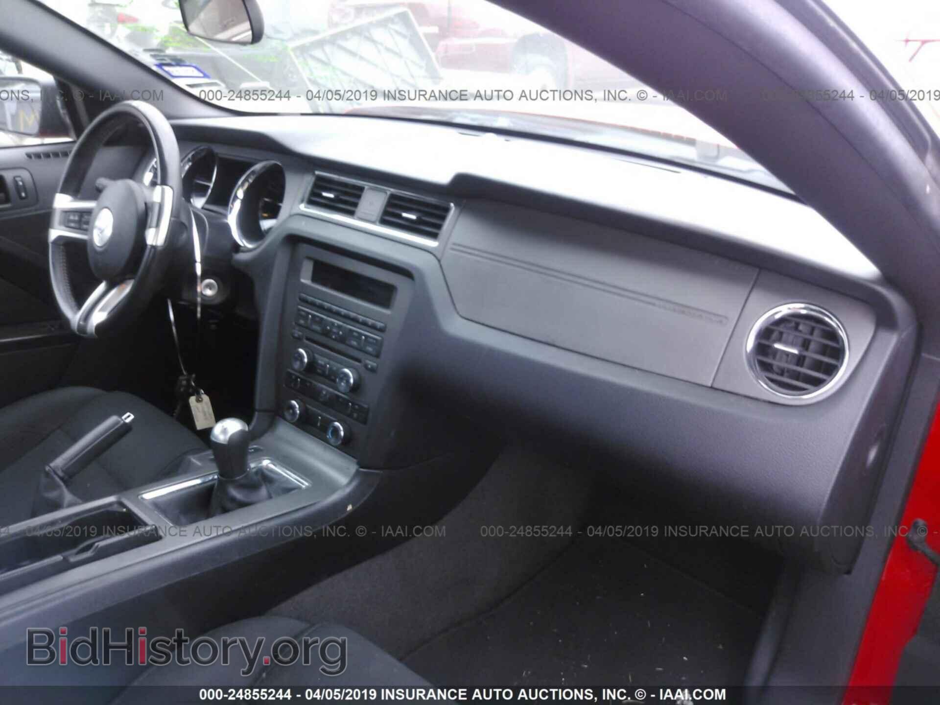 2014 FORD MUSTANG - VIN: 1ZVBP8AM1E5332637 - Фото 5