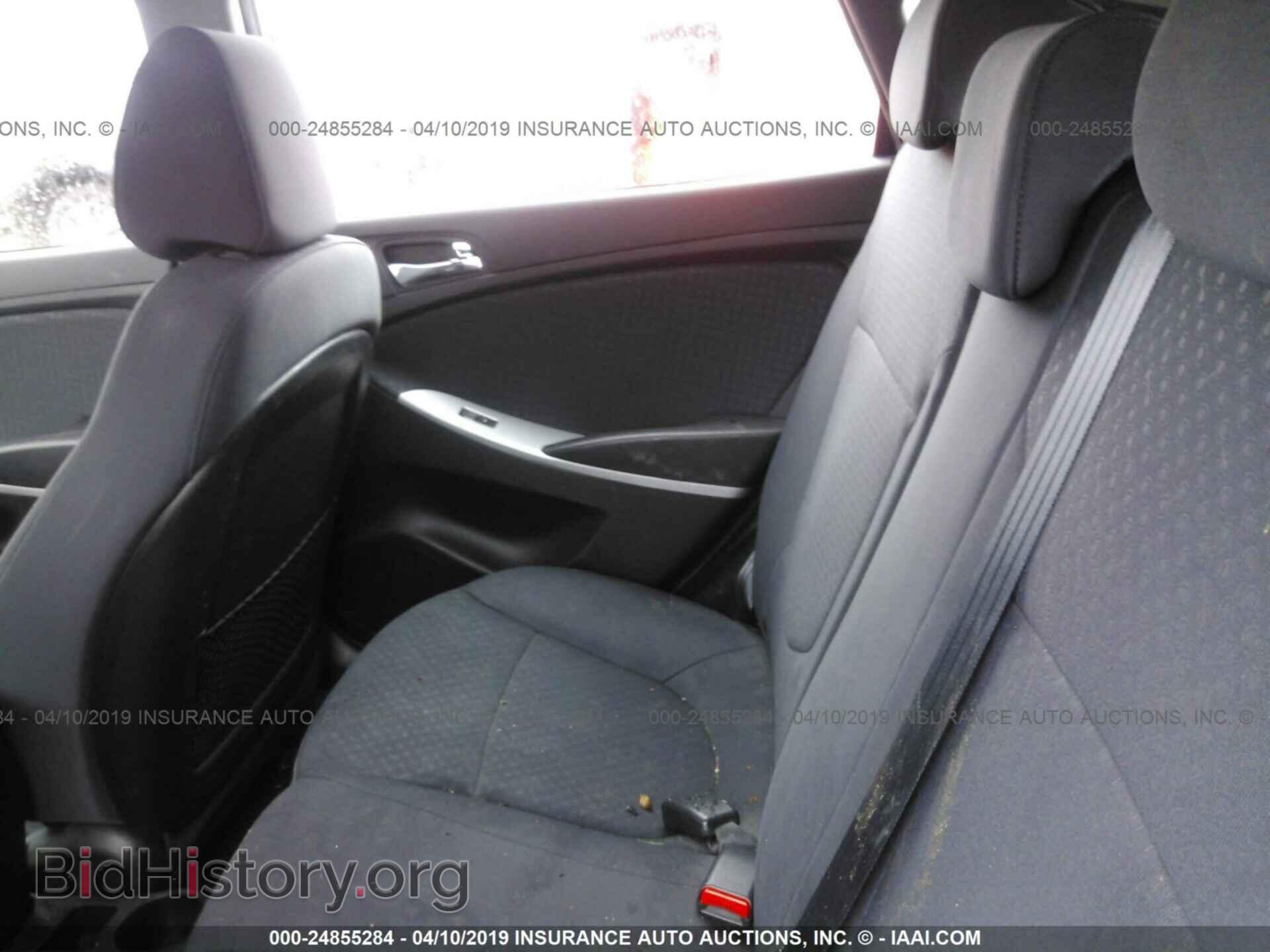 2014 HYUNDAI ACCENT - VIN: KMHCU5AEXEU182181 - Фото 8