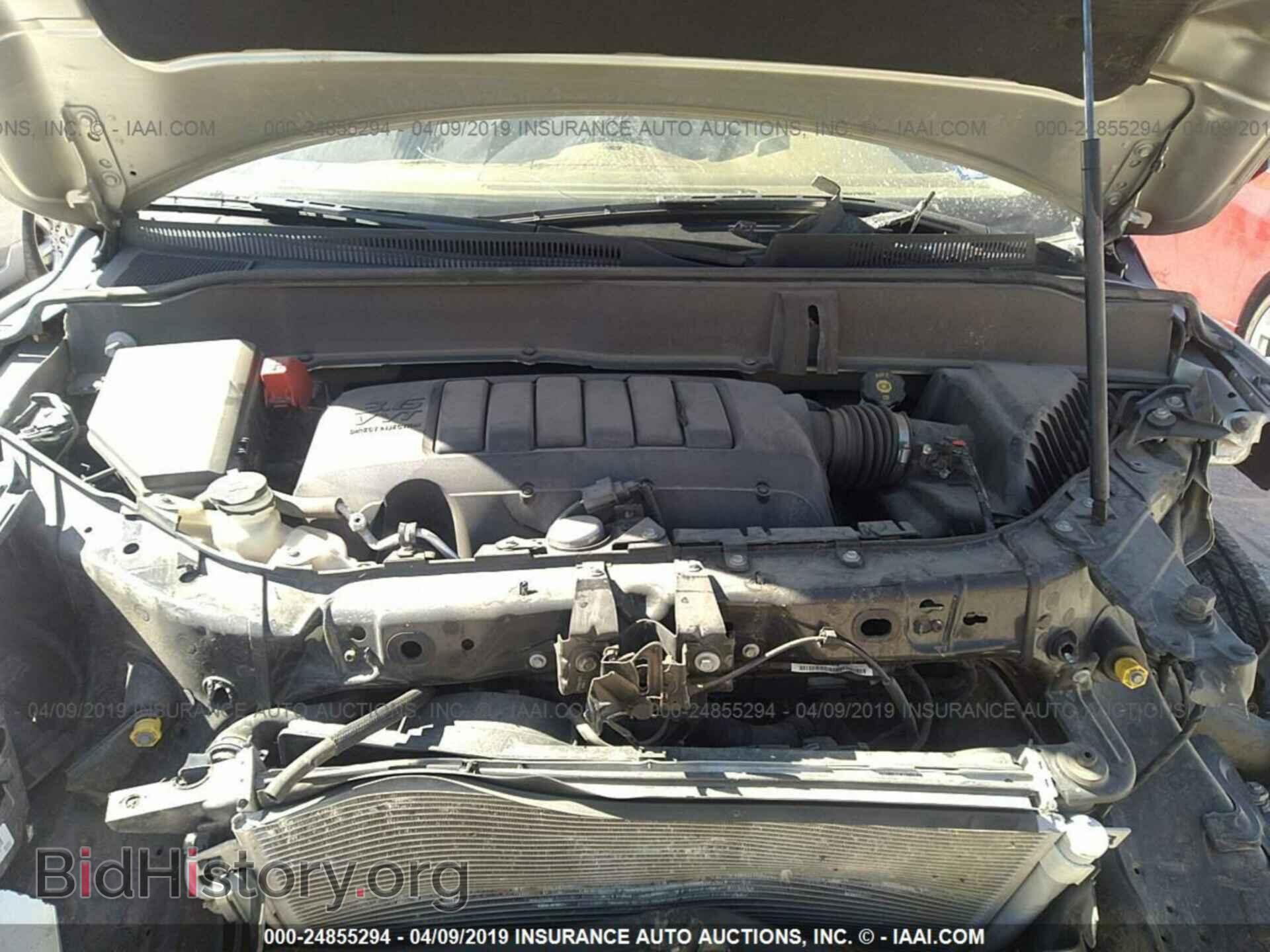 2015 BUICK ENCLAVE - VIN: 5GAKRCKD8FJ375705 - Фото 10