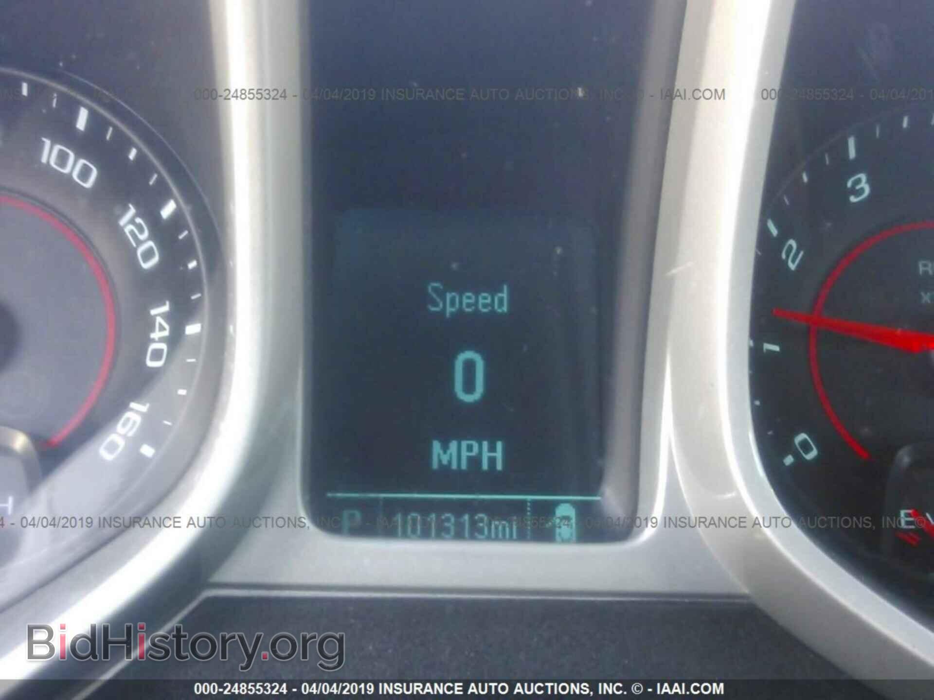 2014 CHEVROLET CAMARO - VIN: 2G1FA1E31E9180949 - Photo 7