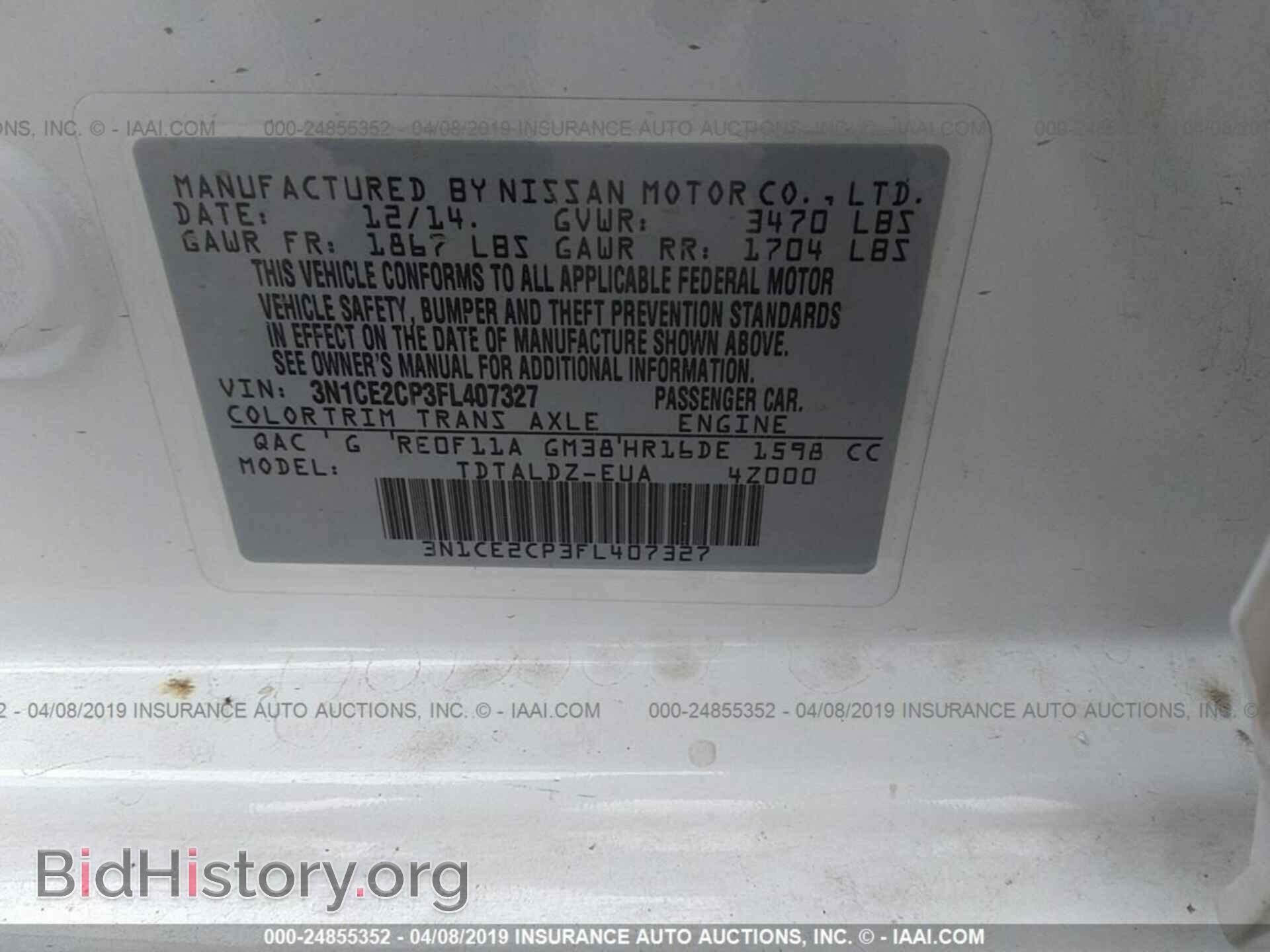 2015 NISSAN VERSA NOTE - VIN: 3N1CE2CP3FL407327 - Фото 9