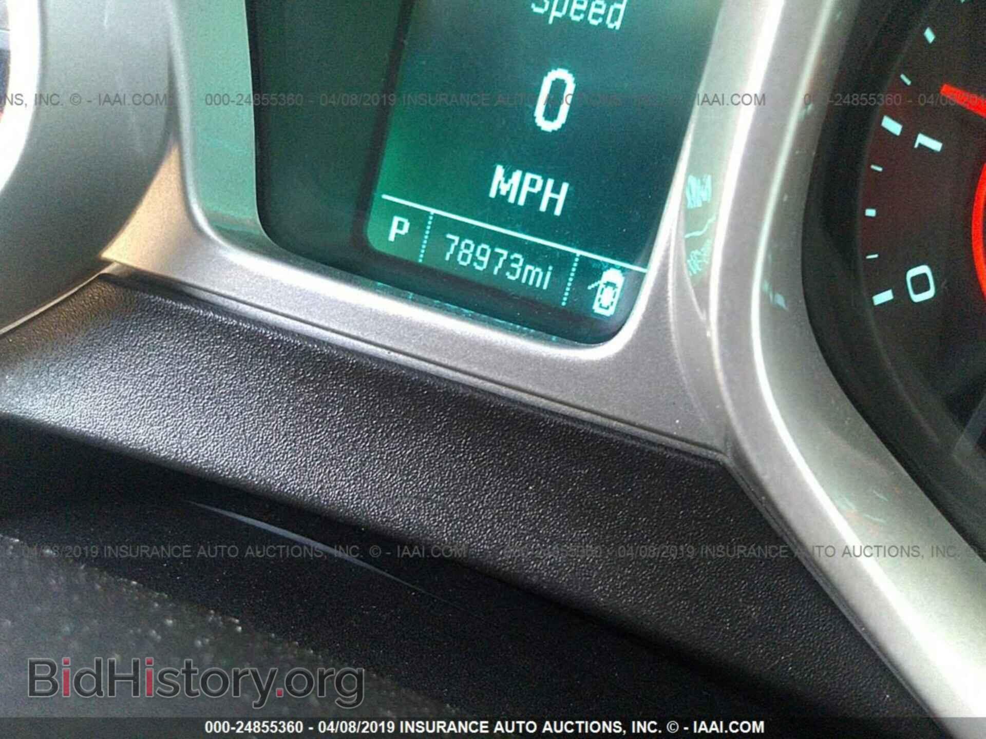2015 CHEVROLET CAMARO - VIN: 2G1FD1E33F9205178 - Фото 7