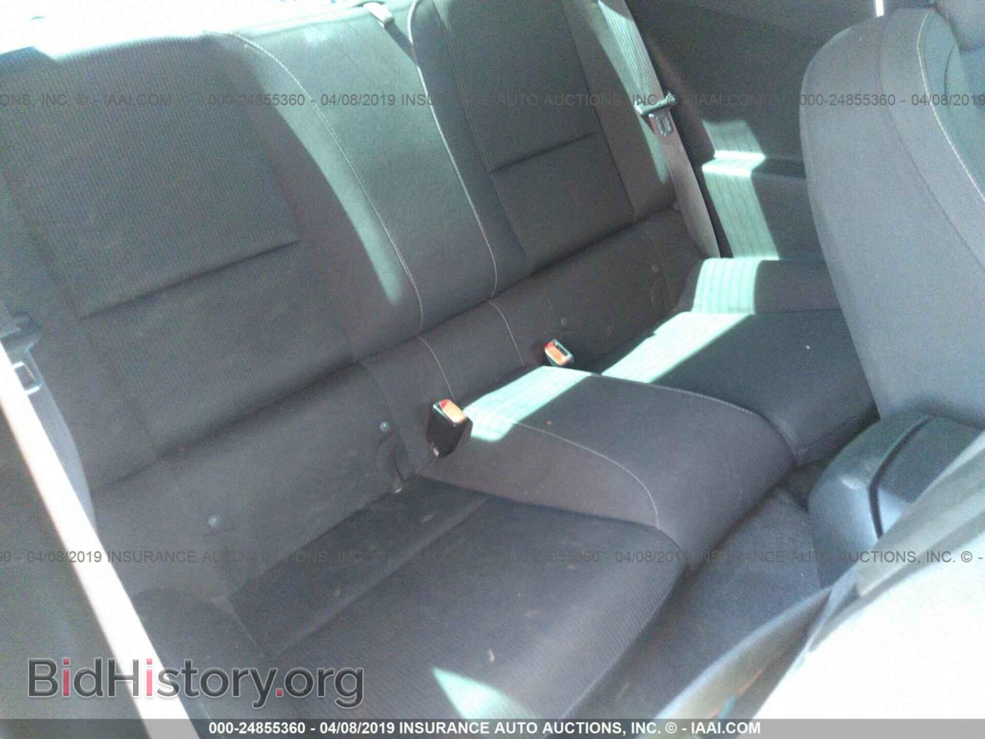 2015 CHEVROLET CAMARO - VIN: 2G1FD1E33F9205178 - Фото 8