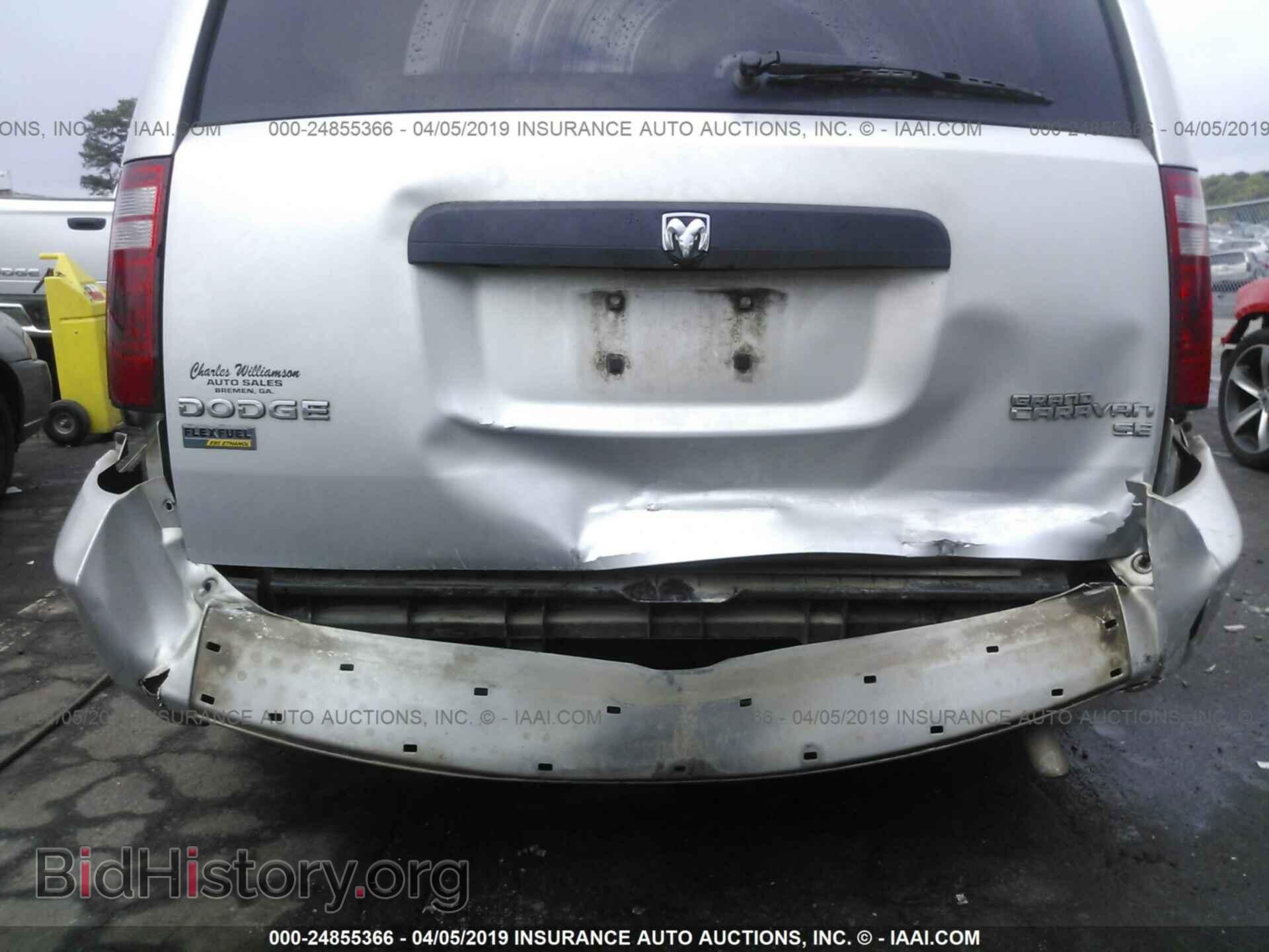 2010 DODGE GRAND CARAVAN - VIN: 2D4RN4DE6AR316289 - Фото 6