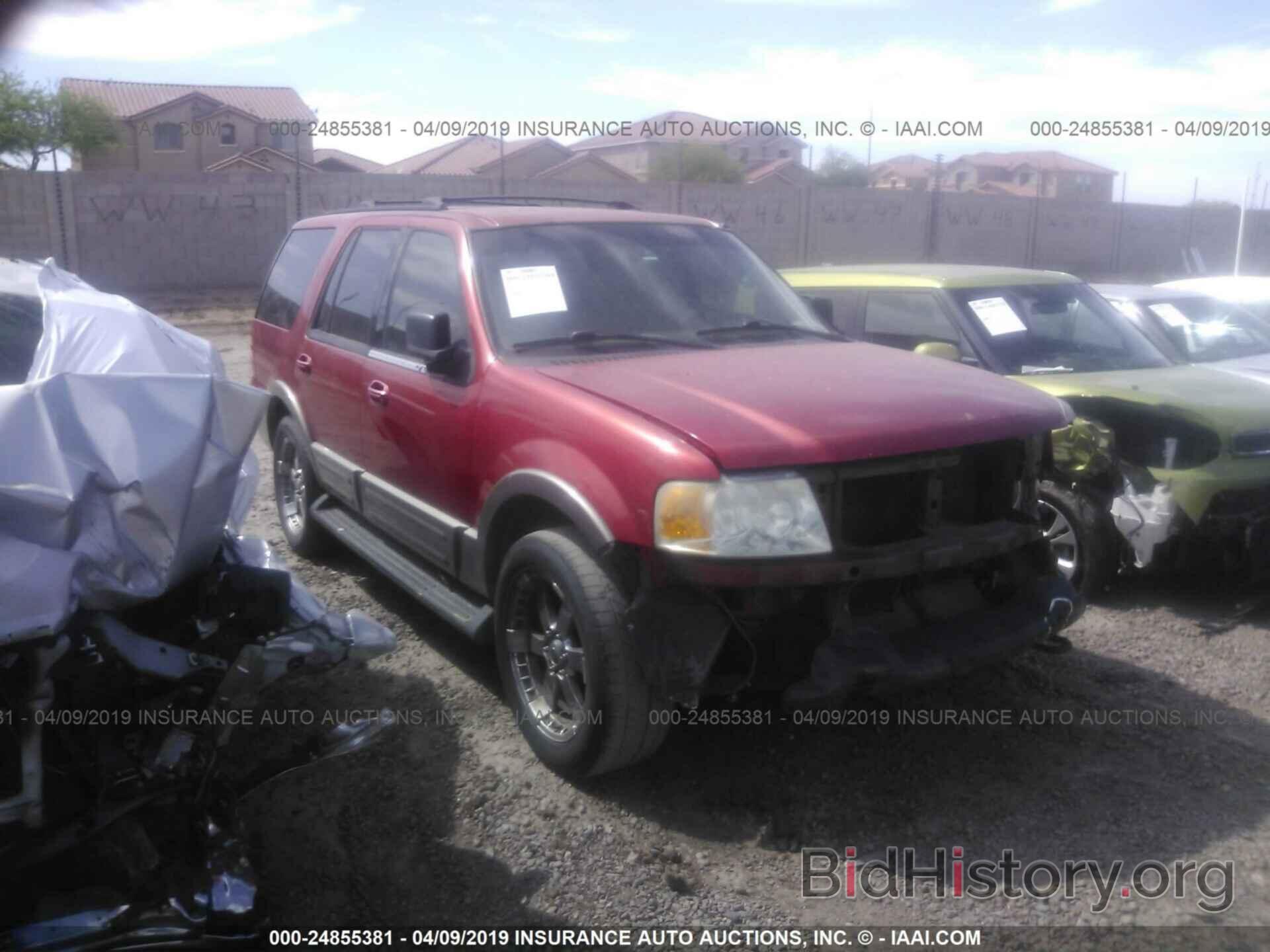 Photo 1FMPU18L53LB34184 - FORD EXPEDITION 2003