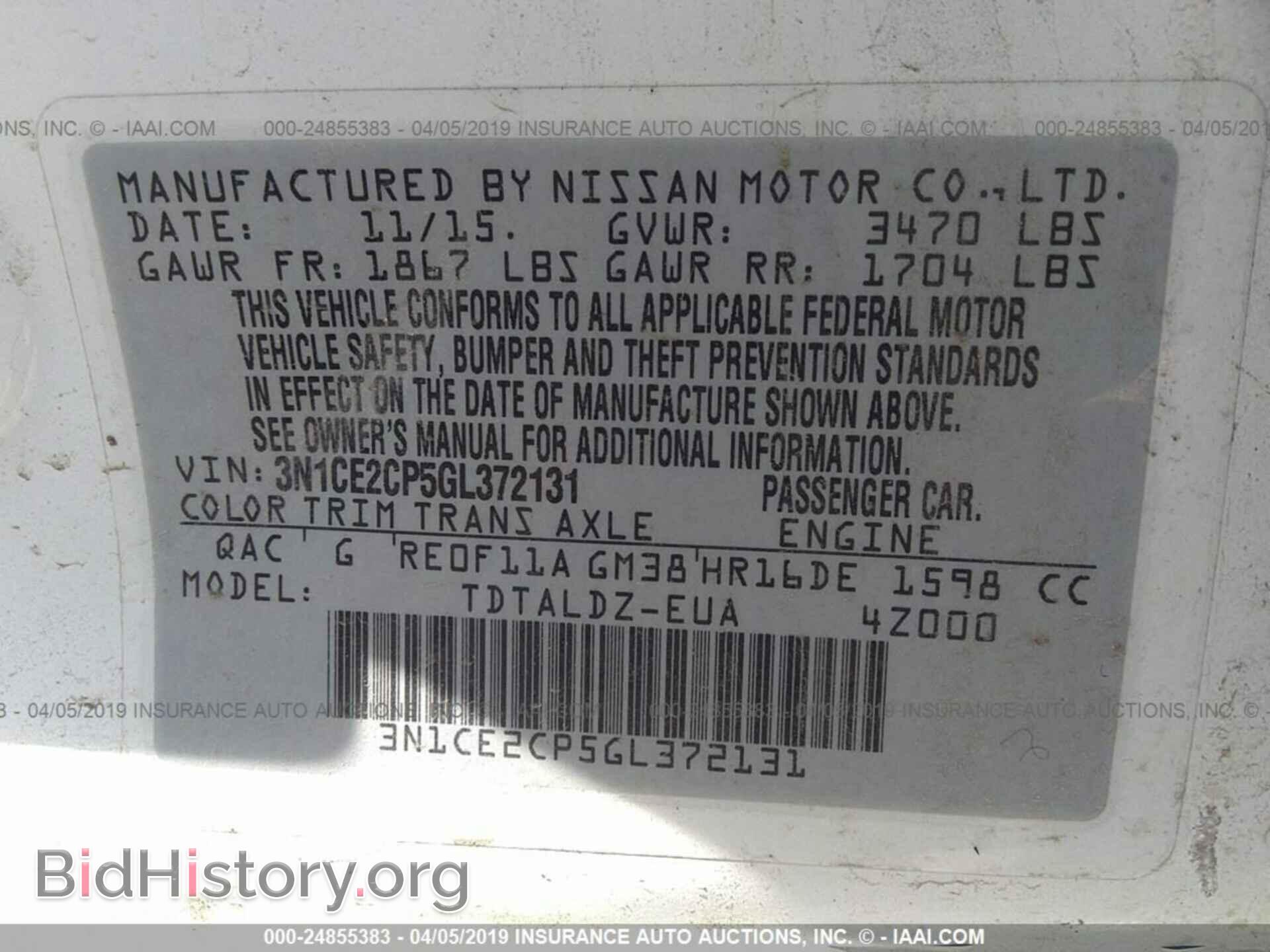 2016 NISSAN VERSA NOTE - VIN: 3N1CE2CP5GL372131 - Фото 9