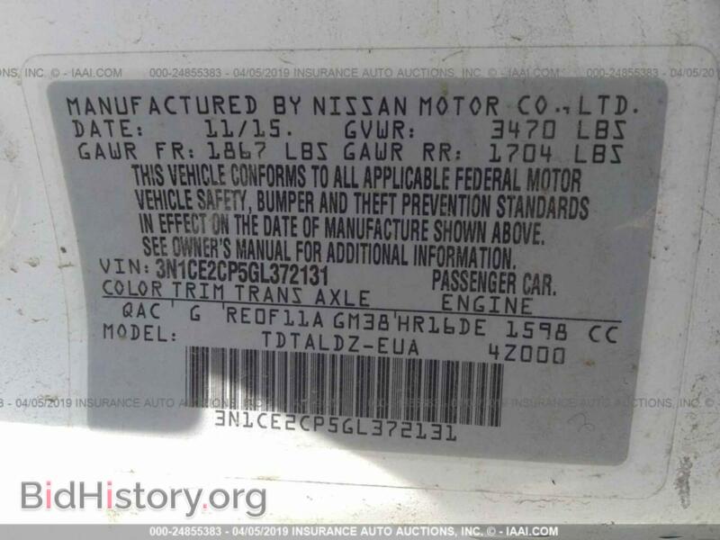 2016 Nissan VERSA NOTE (VIN 3N1CE2CP5GL372131) — фото 9 из 10
