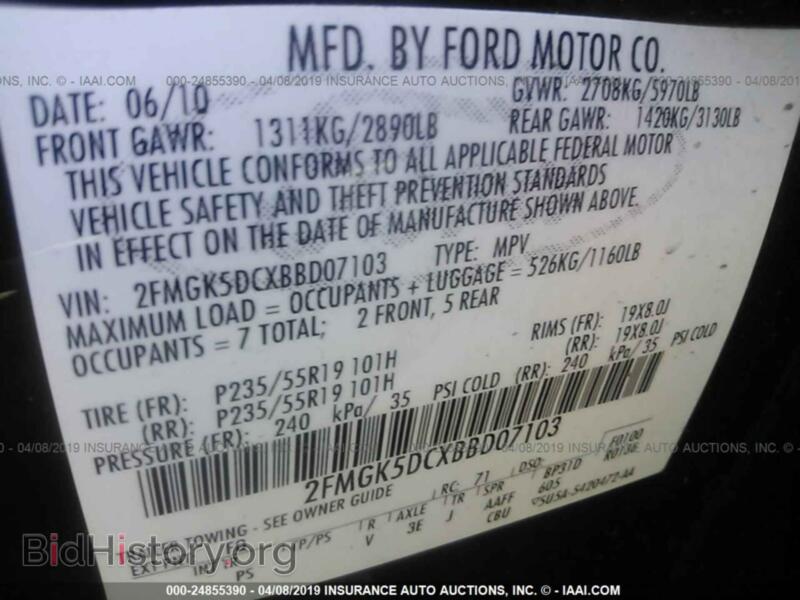 2011 Ford FLEX (VIN 2FMGK5DCXBBD07103) — photo 9 of 10