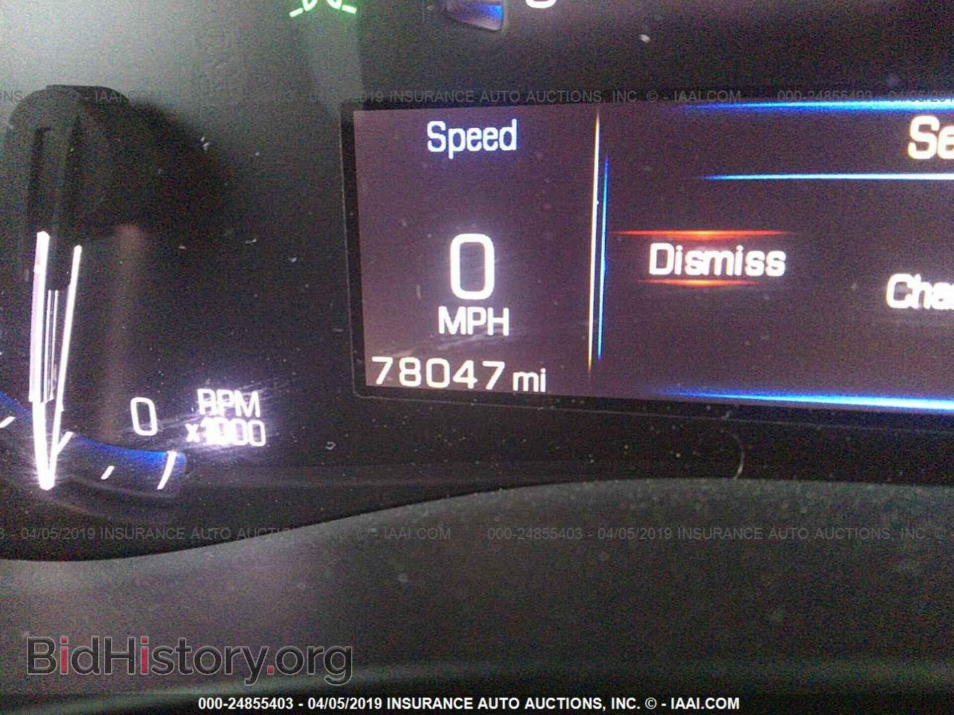 2014 CADILLAC ATS - VIN: 1G6AH5RX4E0158037 - Фото 7