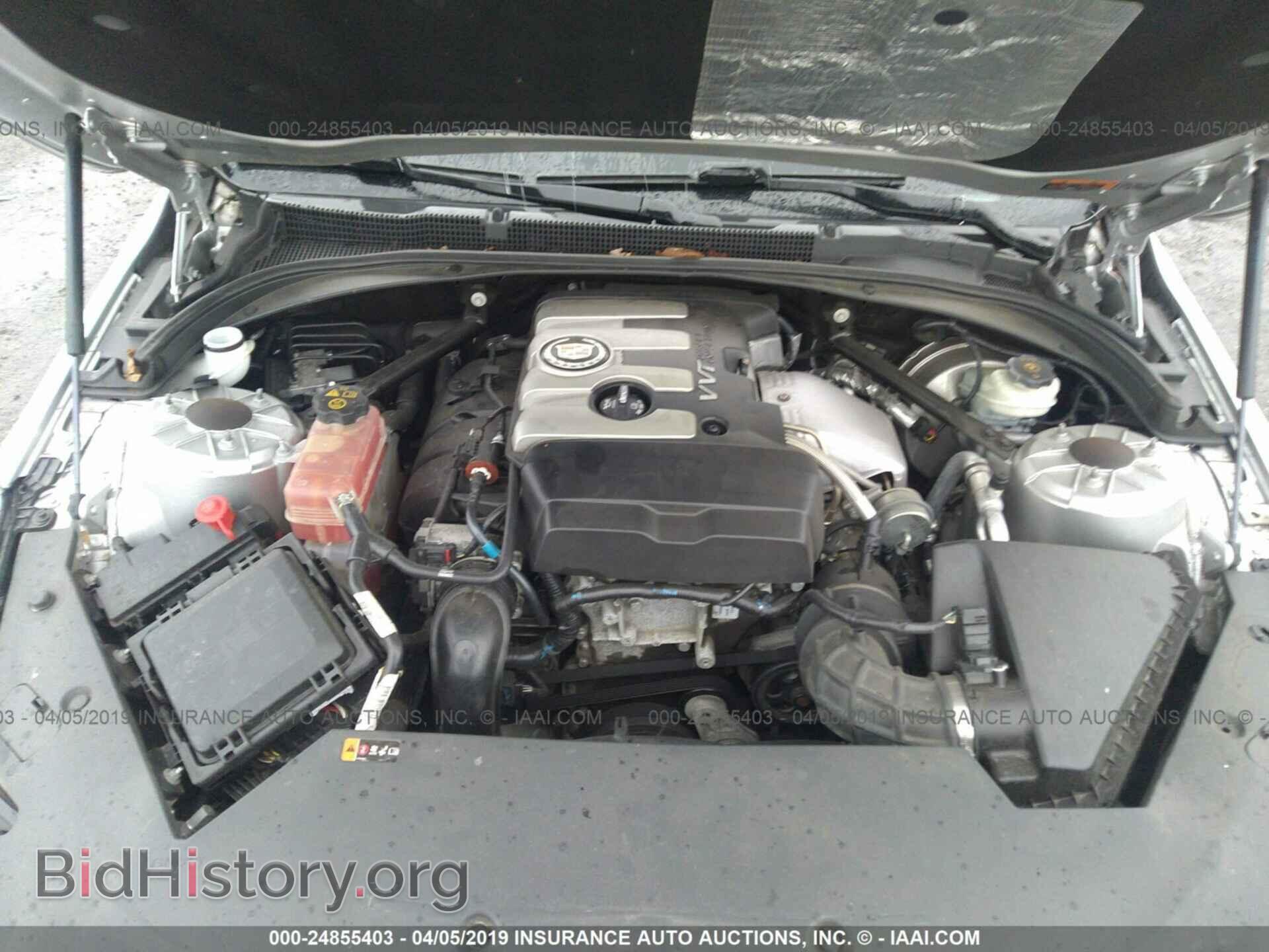2014 CADILLAC ATS - VIN: 1G6AH5RX4E0158037 - Фото 10