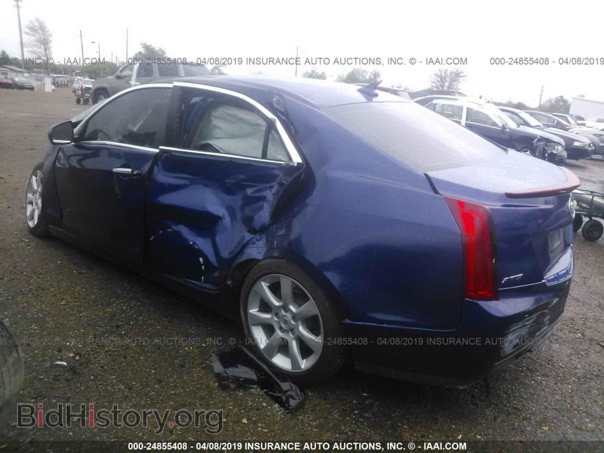2013 CADILLAC ATS - VIN: 1G6AA5RA2D0151845 - Фото 3