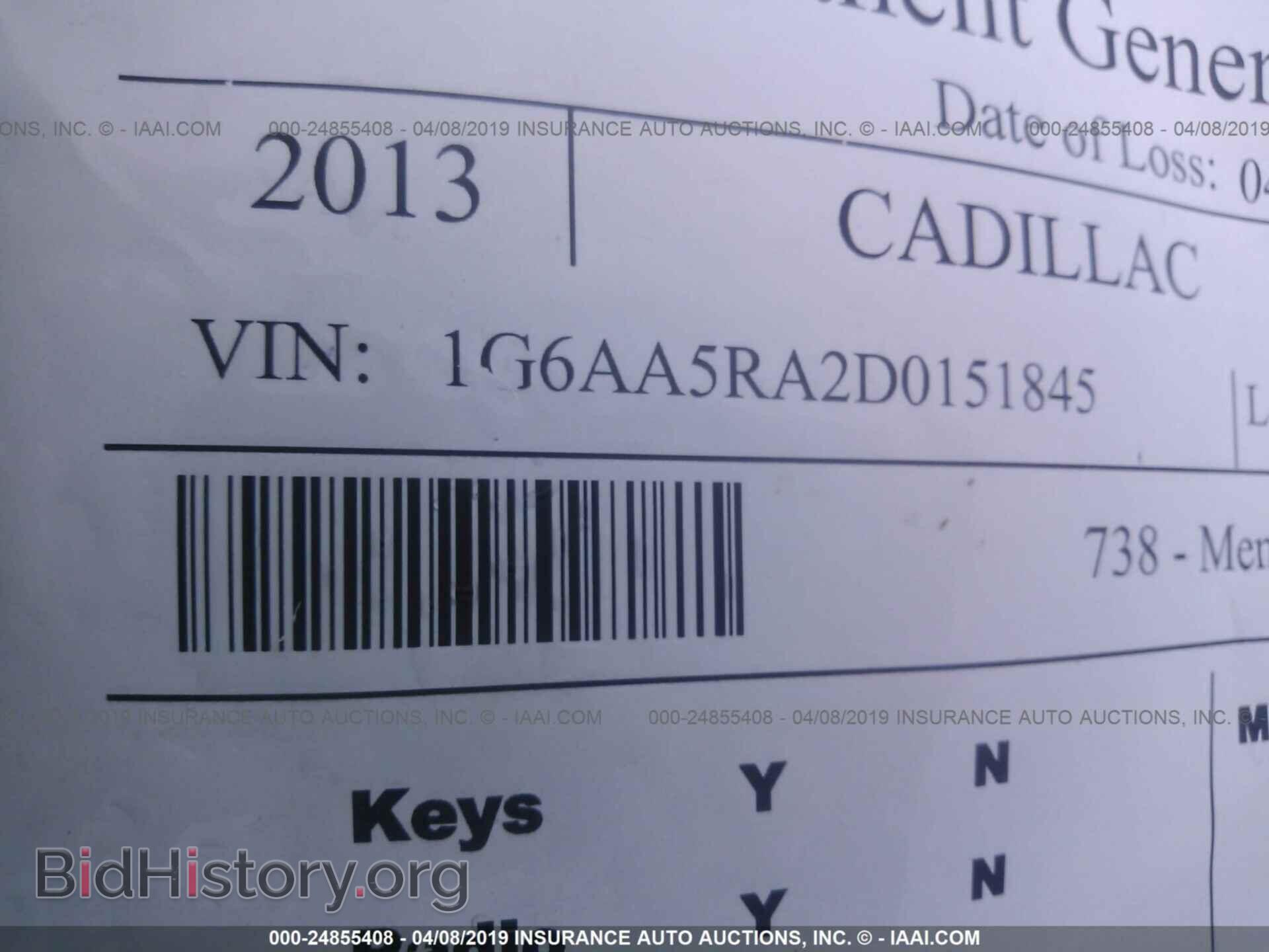 2013 CADILLAC ATS - VIN: 1G6AA5RA2D0151845 - Фото 9