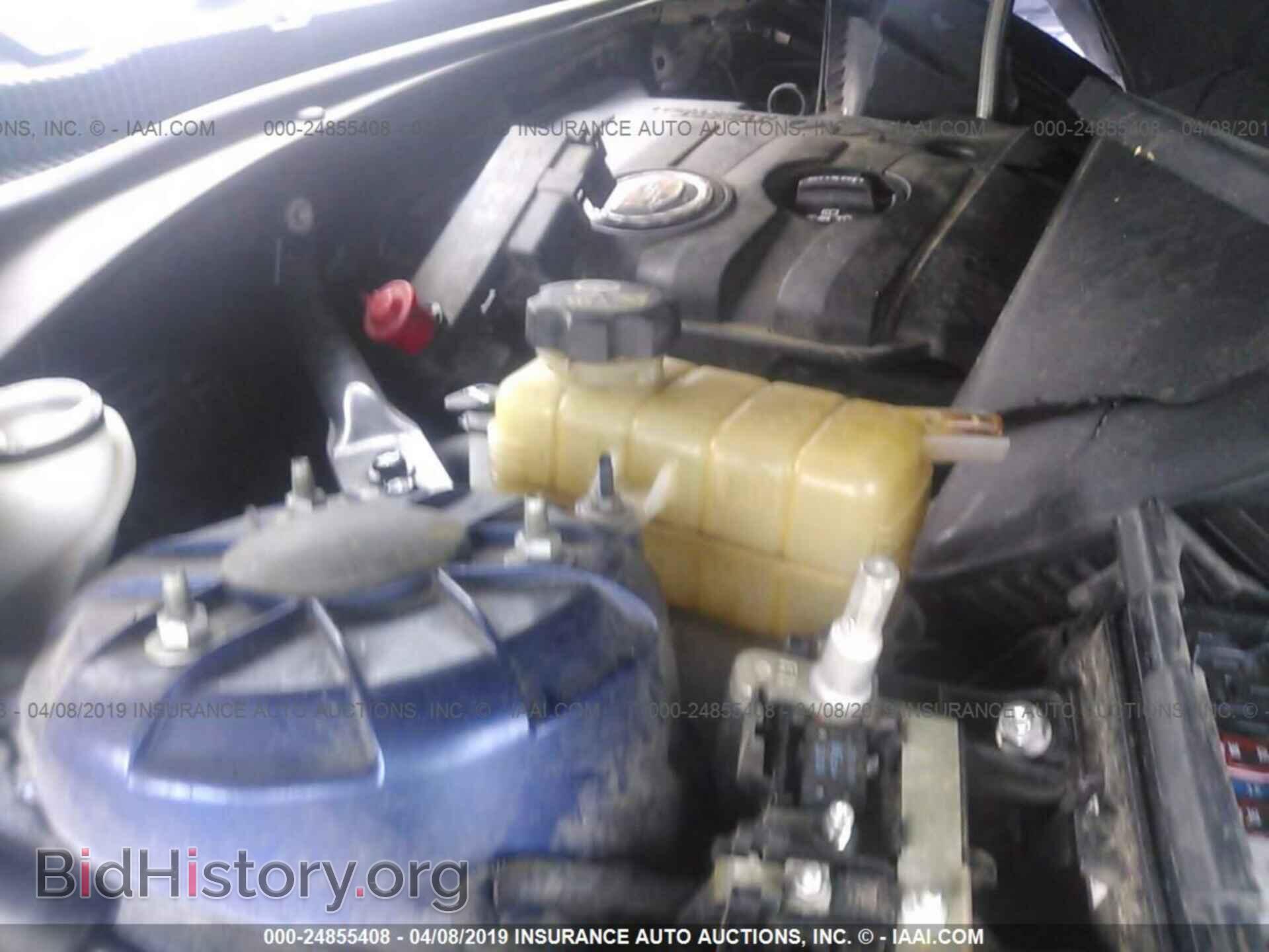 2013 CADILLAC ATS - VIN: 1G6AA5RA2D0151845 - Фото 10