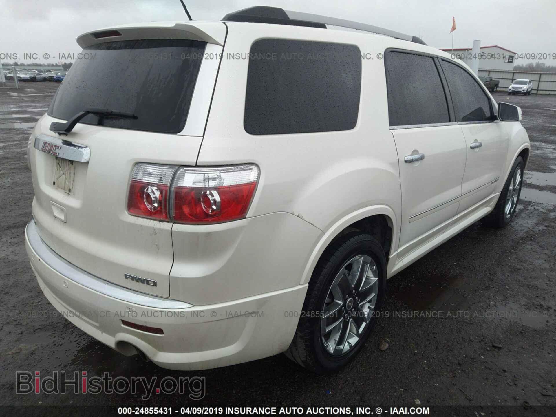 2011 GMC ACADIA - VIN: 1GKKVTED0BJ316734 - Фото 4