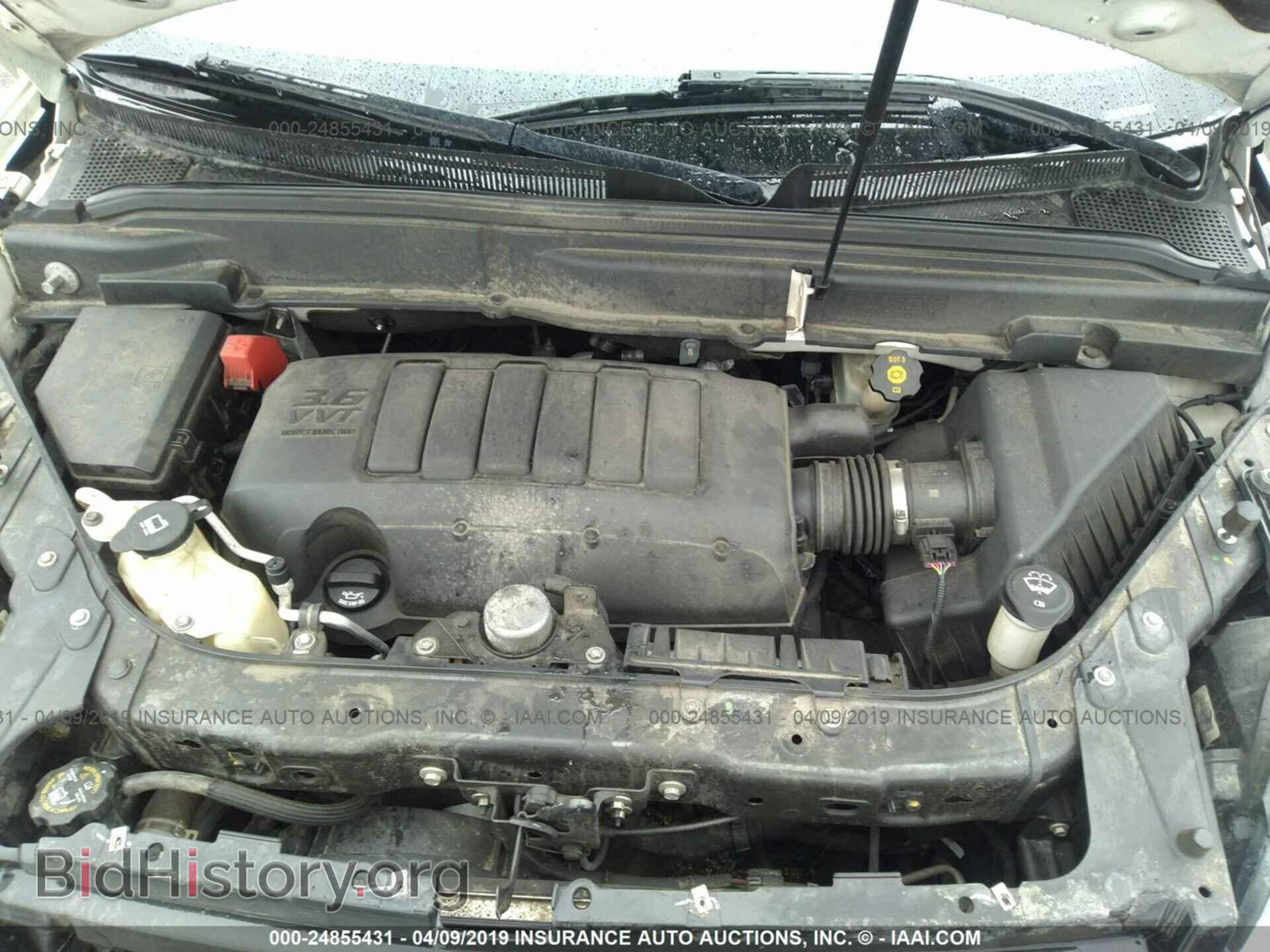 2011 GMC ACADIA - VIN: 1GKKVTED0BJ316734 - Фото 10
