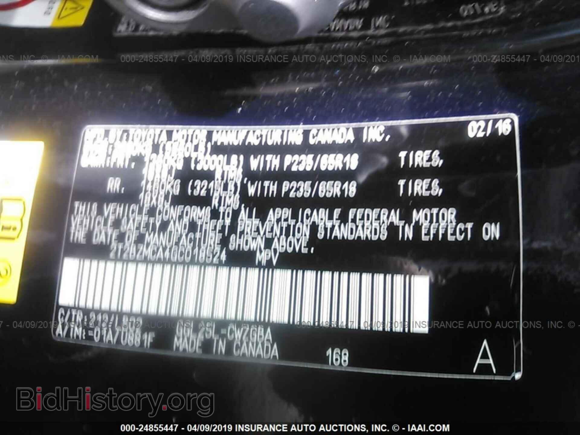 2016 LEXUS RX - VIN: 2T2BZMCA4GC018524 - Фото 9