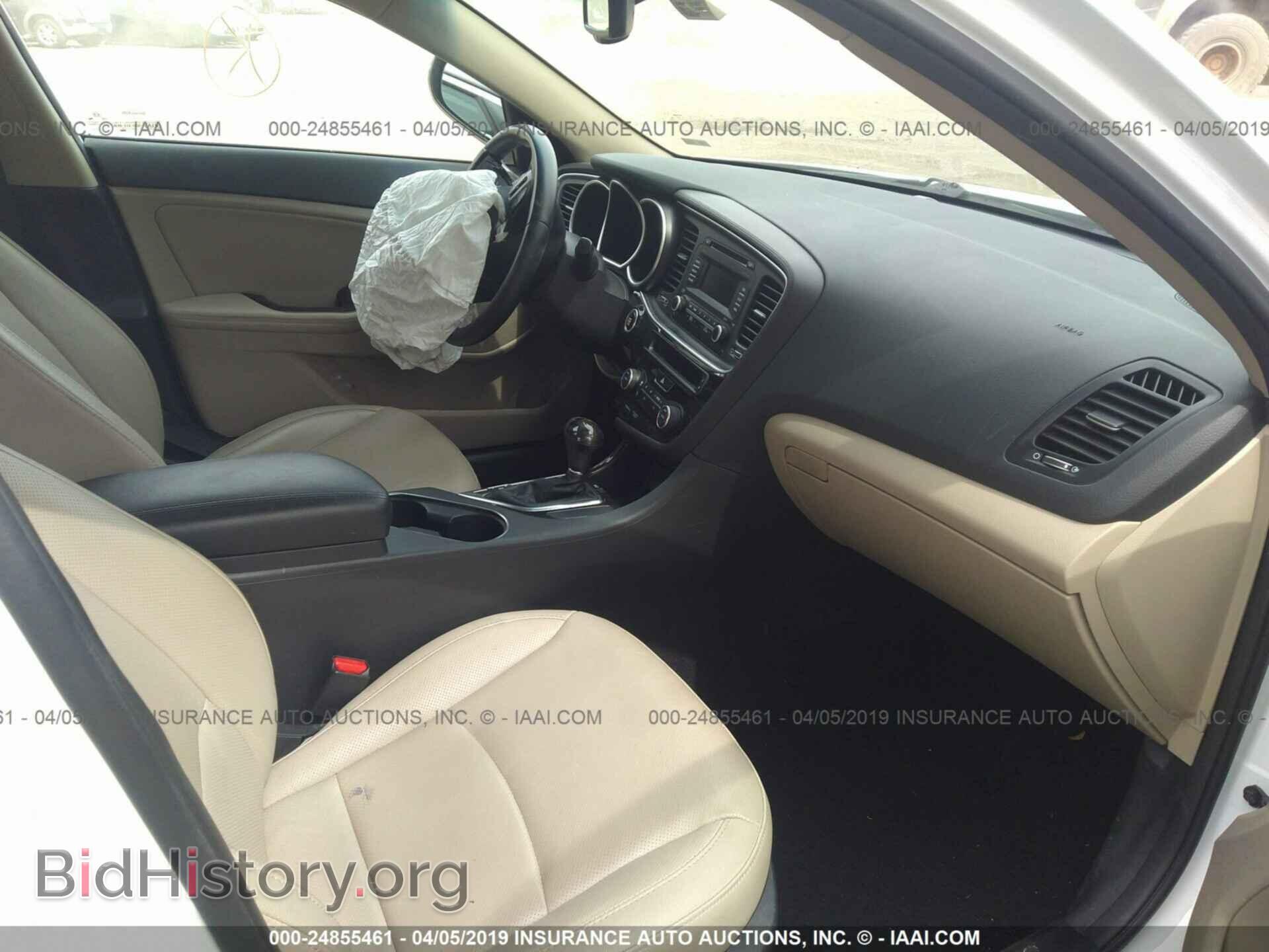 2015 KIA OPTIMA - VIN: 5XXGN4A76FG444431 - Photo 5