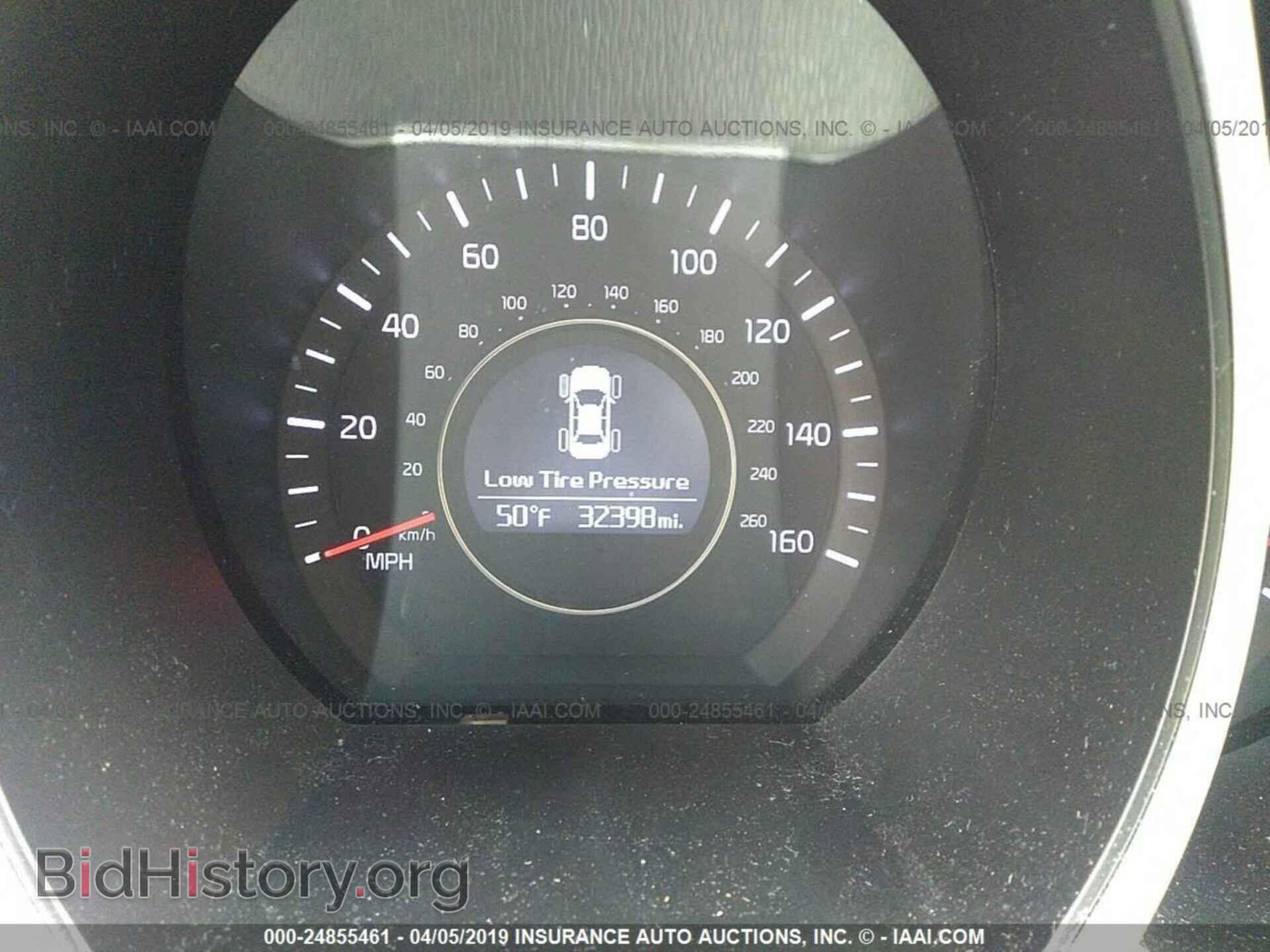 2015 KIA OPTIMA - VIN: 5XXGN4A76FG444431 - Photo 7