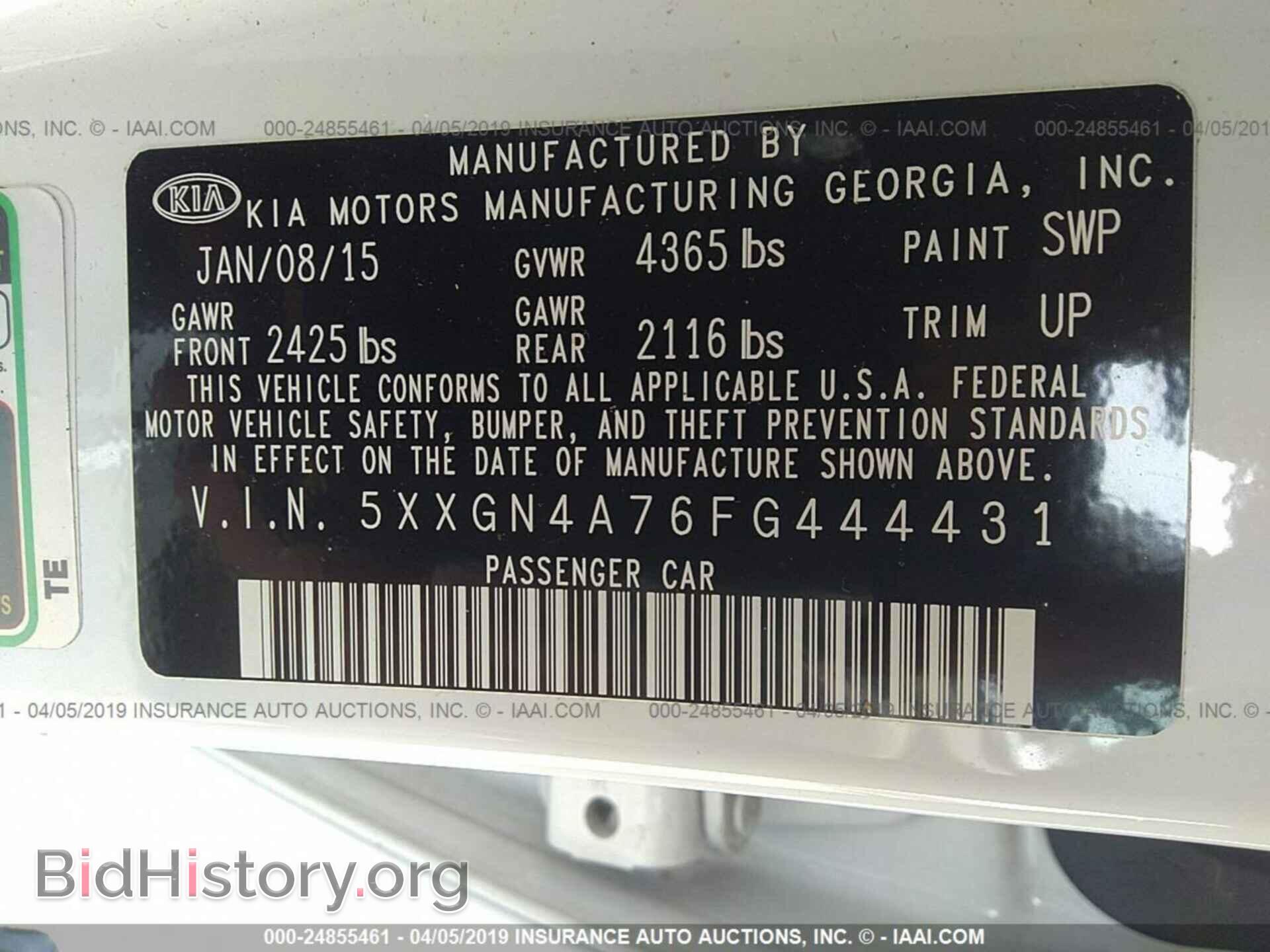 2015 KIA OPTIMA - VIN: 5XXGN4A76FG444431 - Photo 9