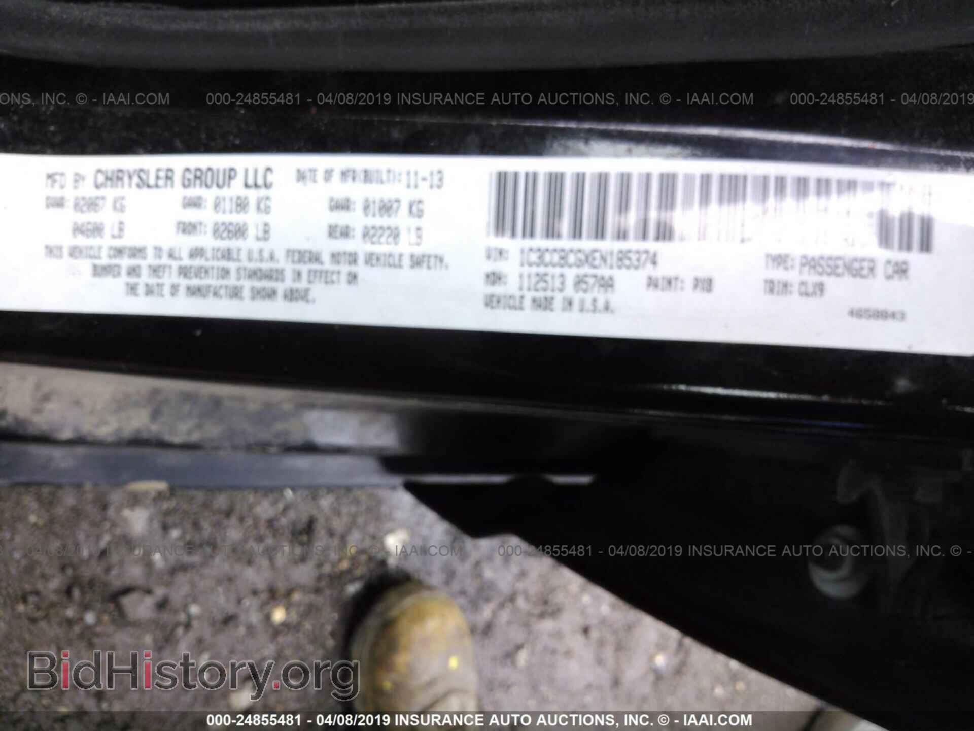 2014 CHRYSLER 200 - VIN: 1C3CCBCGXEN185374 - Фото 9