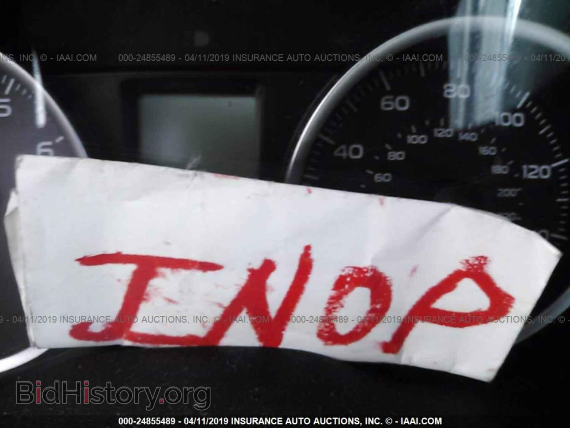 2014 SUBARU FORESTER - VIN: JF2SJAEC0EH466407 - Фото 7