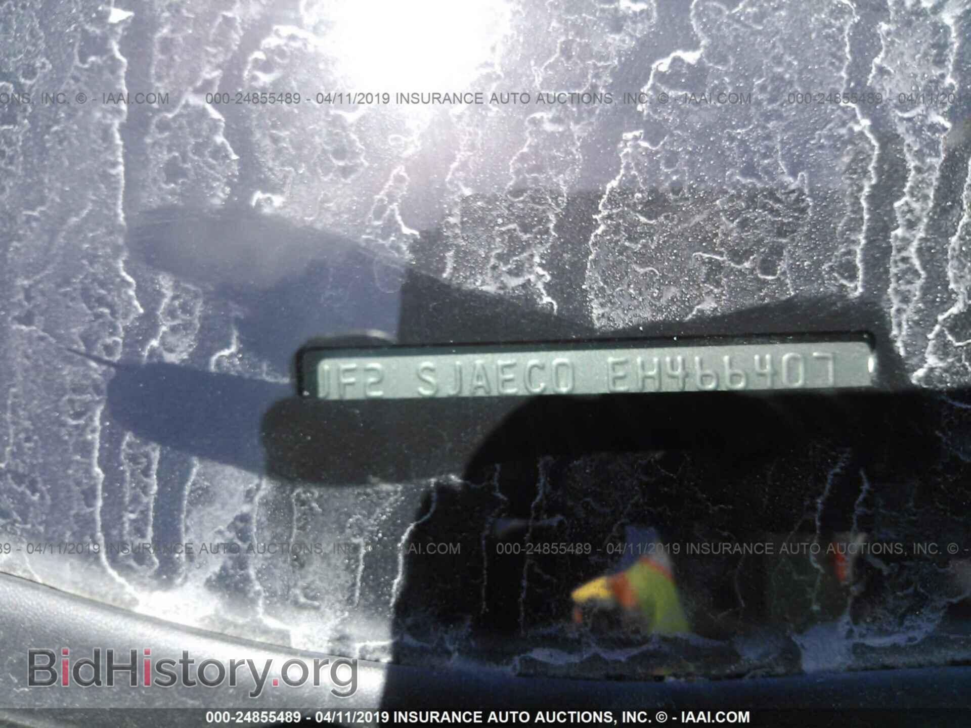 2014 SUBARU FORESTER - VIN: JF2SJAEC0EH466407 - Фото 9