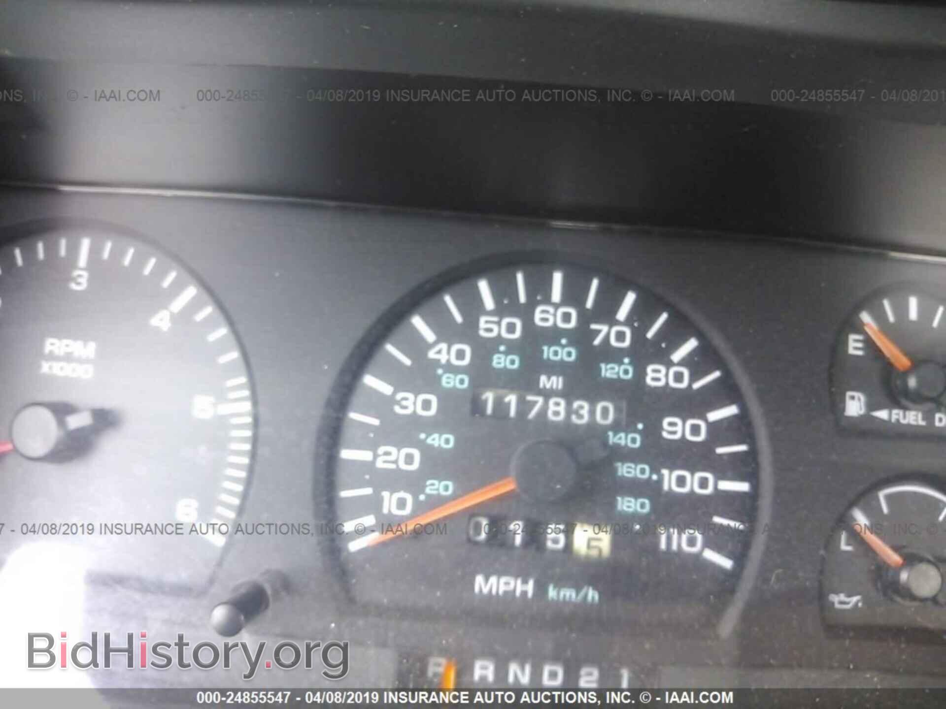 1995 DODGE DAKOTA - VIN: 1B7GL26X9SS110929 - Фото 7