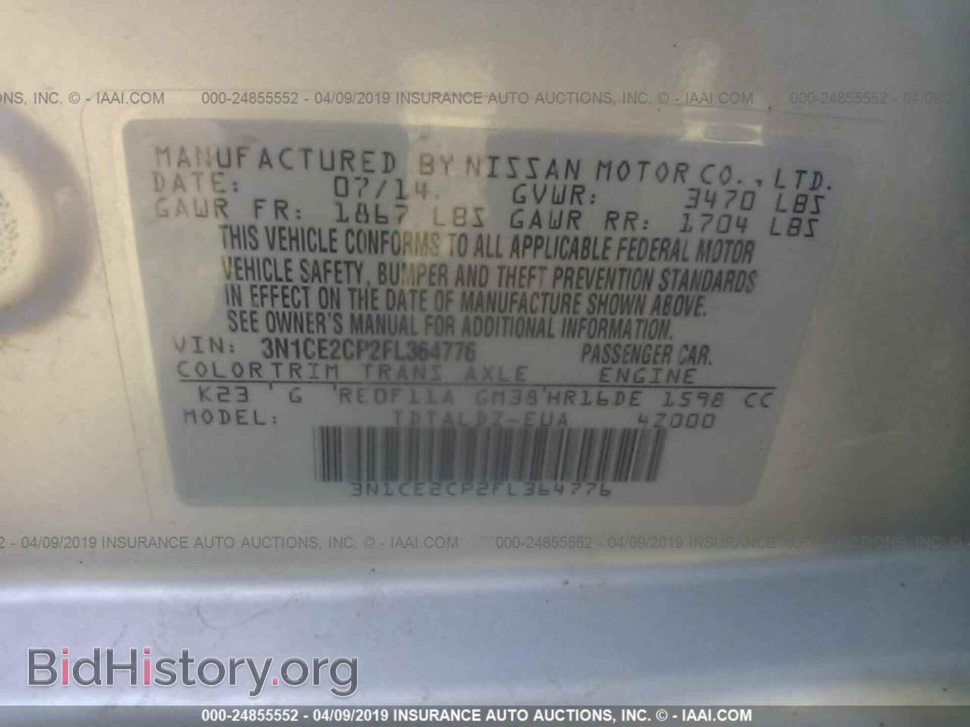 2015 NISSAN VERSA NOTE - VIN: 3N1CE2CP2FL364776 - Фото 9