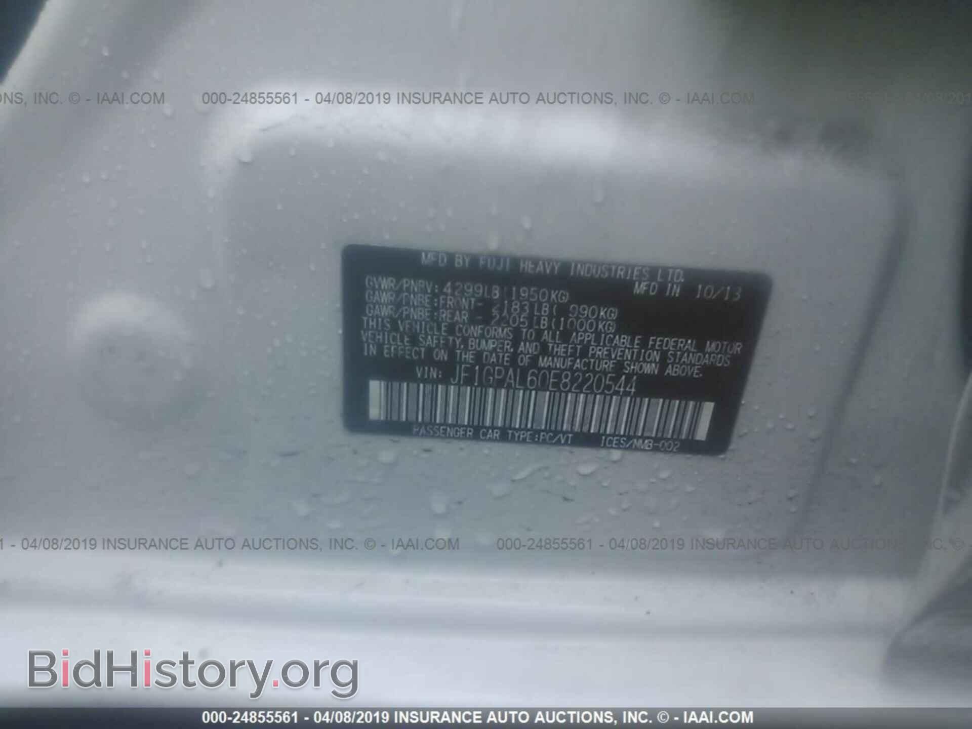 2014 SUBARU IMPREZA - VIN: JF1GPAL60E8220544 - Фото 9