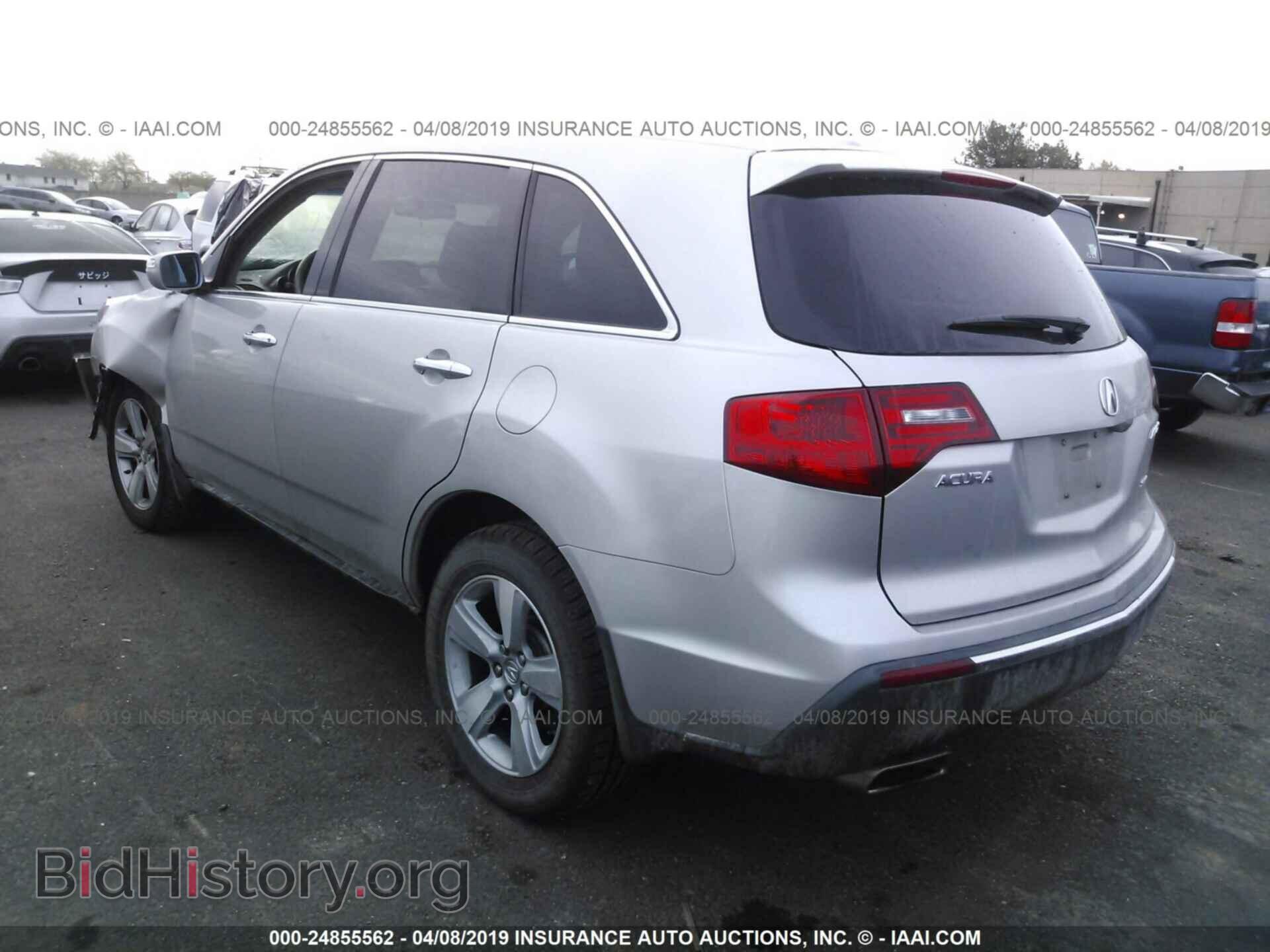 2010 ACURA MDX - VIN: 2HNYD2H60AH527796 - Фото 3