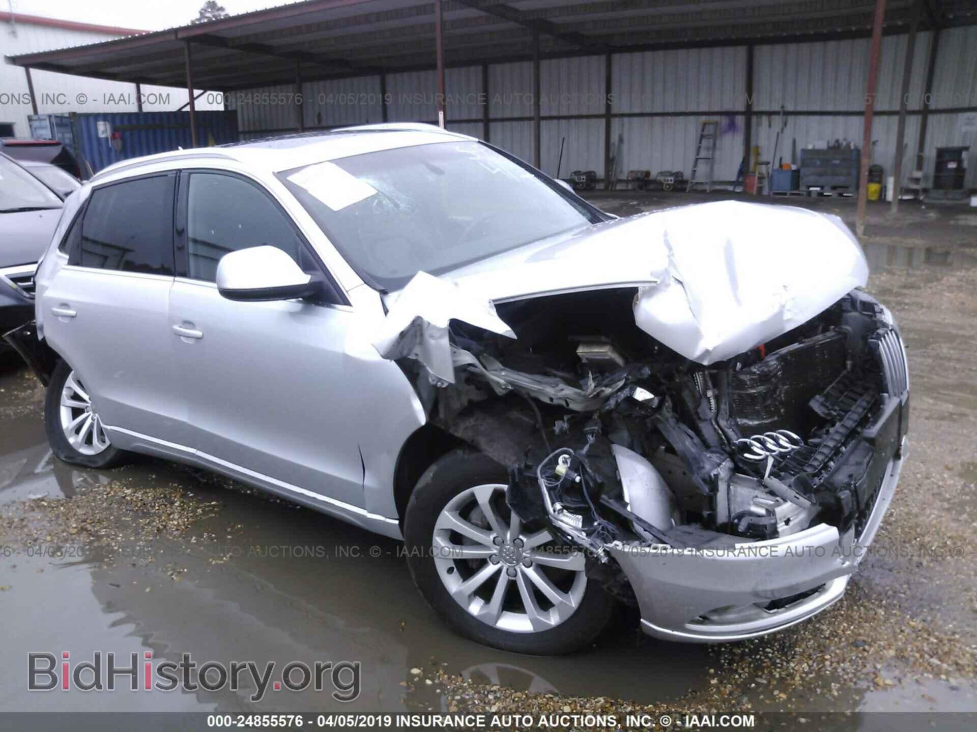 Photo WA1CFAFP2EA063828 - AUDI Q5 2014