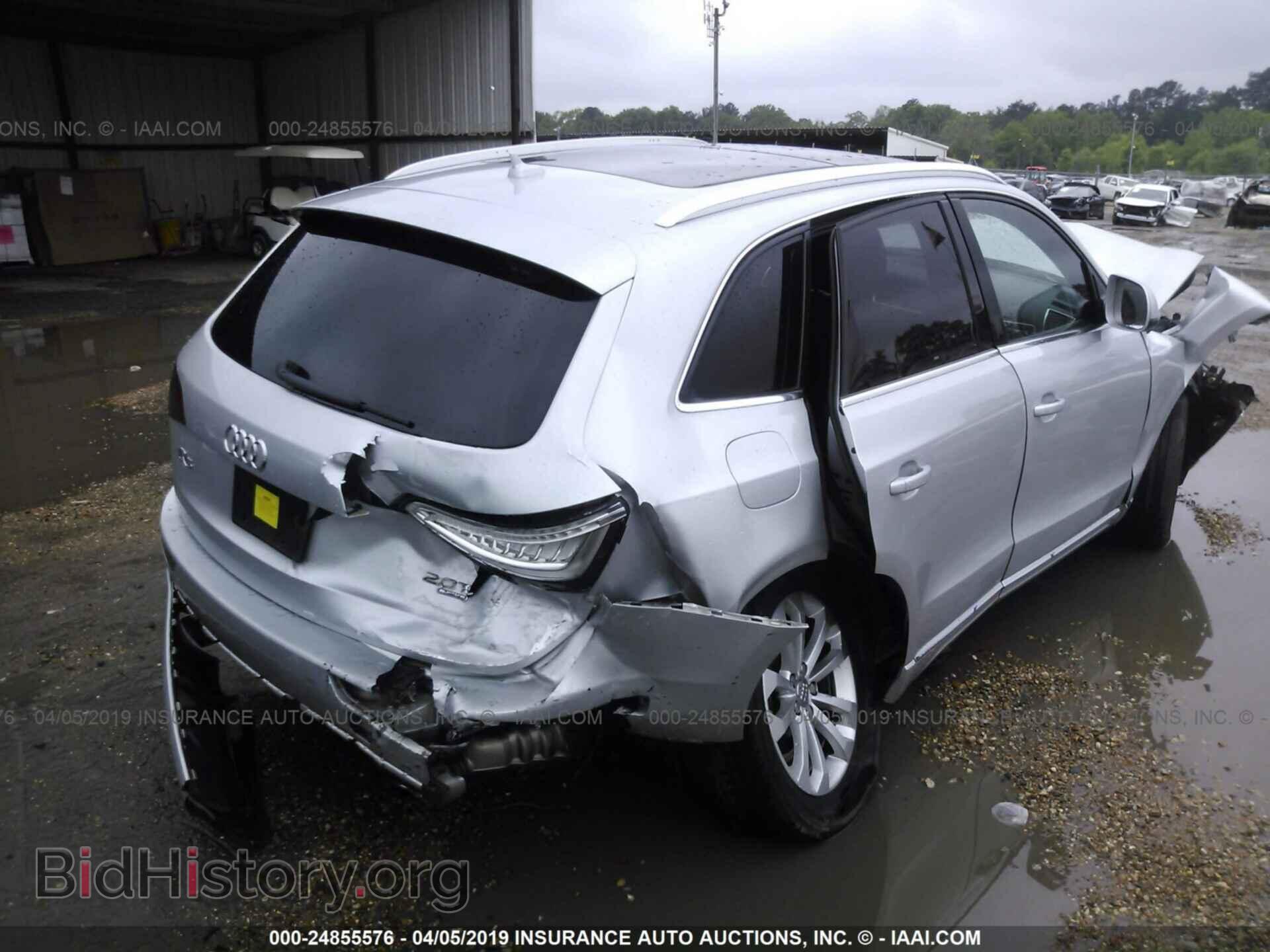 2014 AUDI Q5 - VIN: WA1CFAFP2EA063828 - Фото 4
