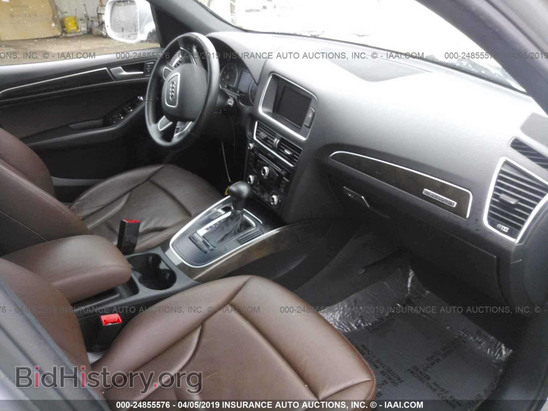 2014 AUDI Q5 - VIN: WA1CFAFP2EA063828 - Фото 5