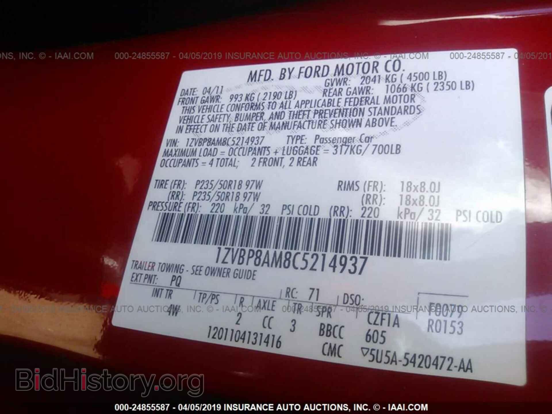 2012 FORD MUSTANG - VIN: 1ZVBP8AM8C5214937 - Фото 9