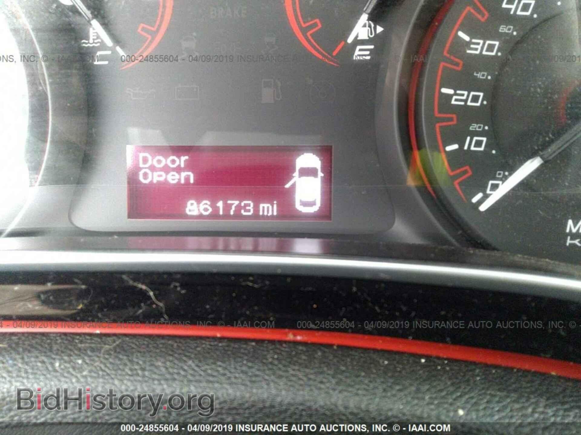 2016 DODGE DART - VIN: 1C3CDFBB2GD529203 - Фото 7