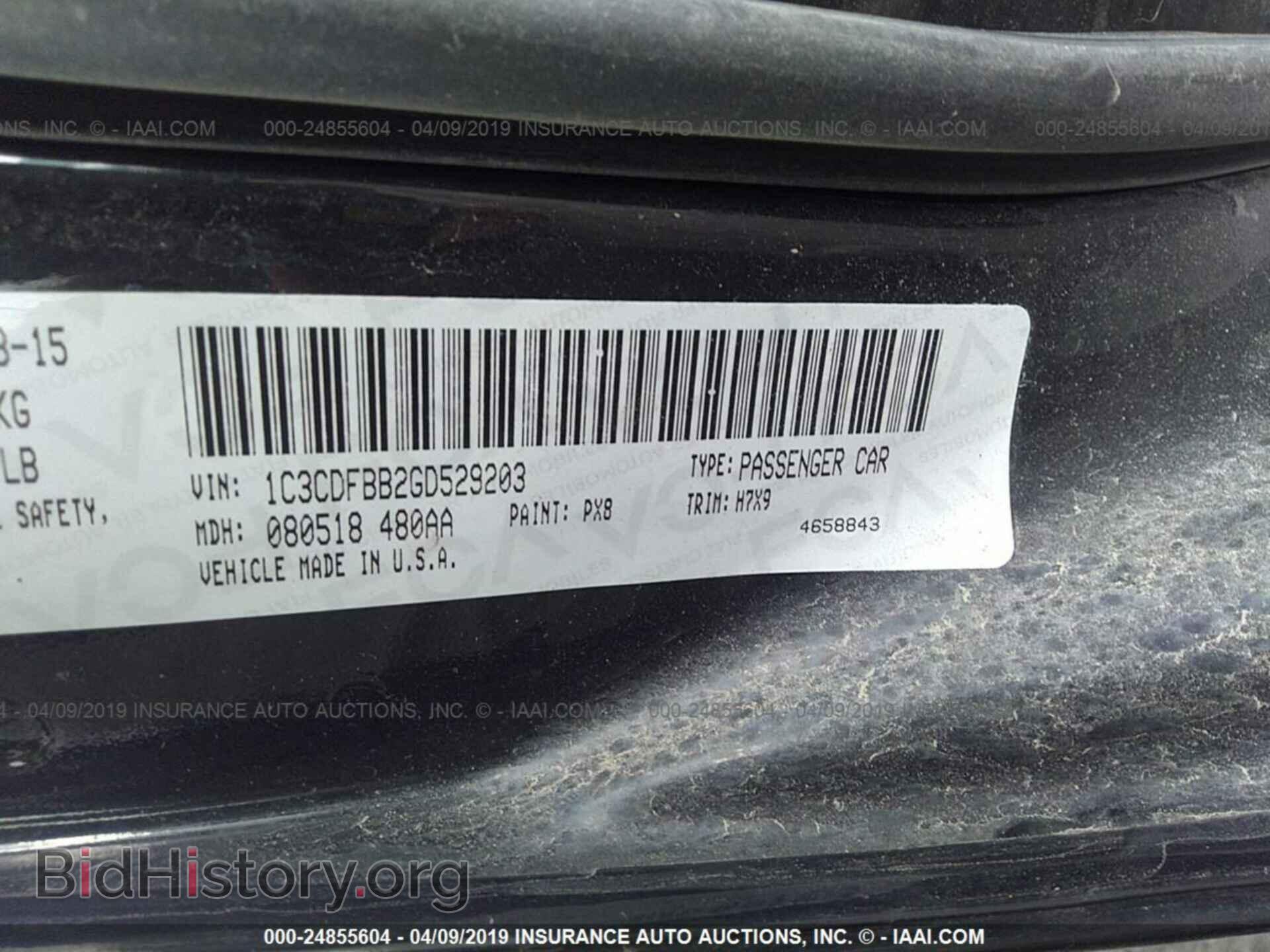 2016 DODGE DART - VIN: 1C3CDFBB2GD529203 - Фото 9