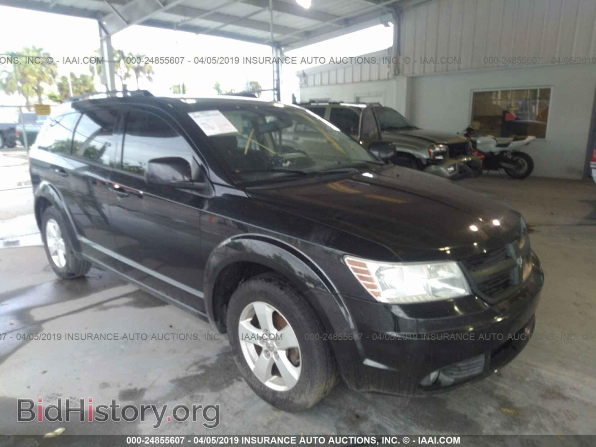 Фотография 3D4PG5FV2AT102529 - DODGE JOURNEY 2010