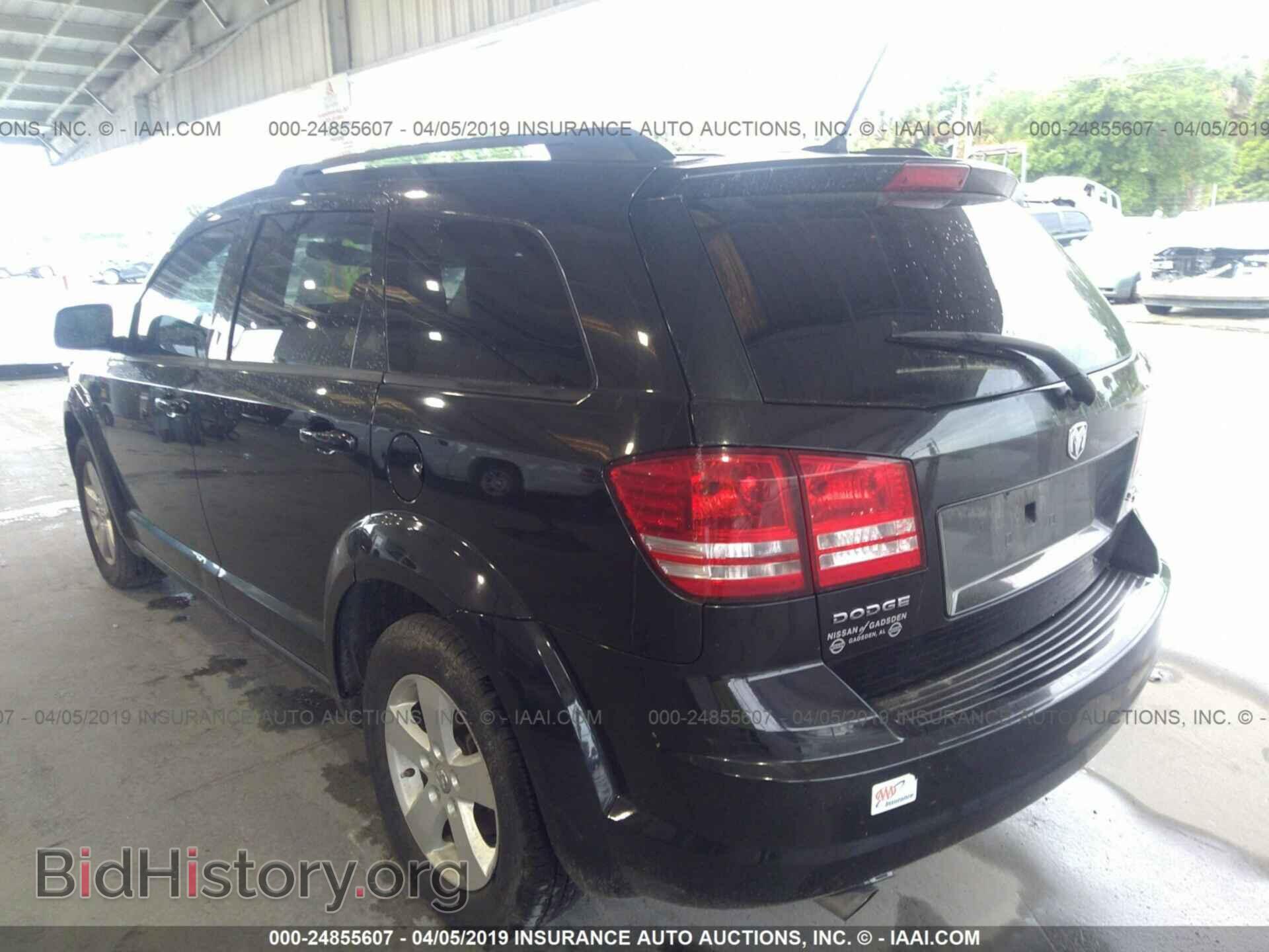 2010 DODGE JOURNEY - VIN: 3D4PG5FV2AT102529 - Фото 3