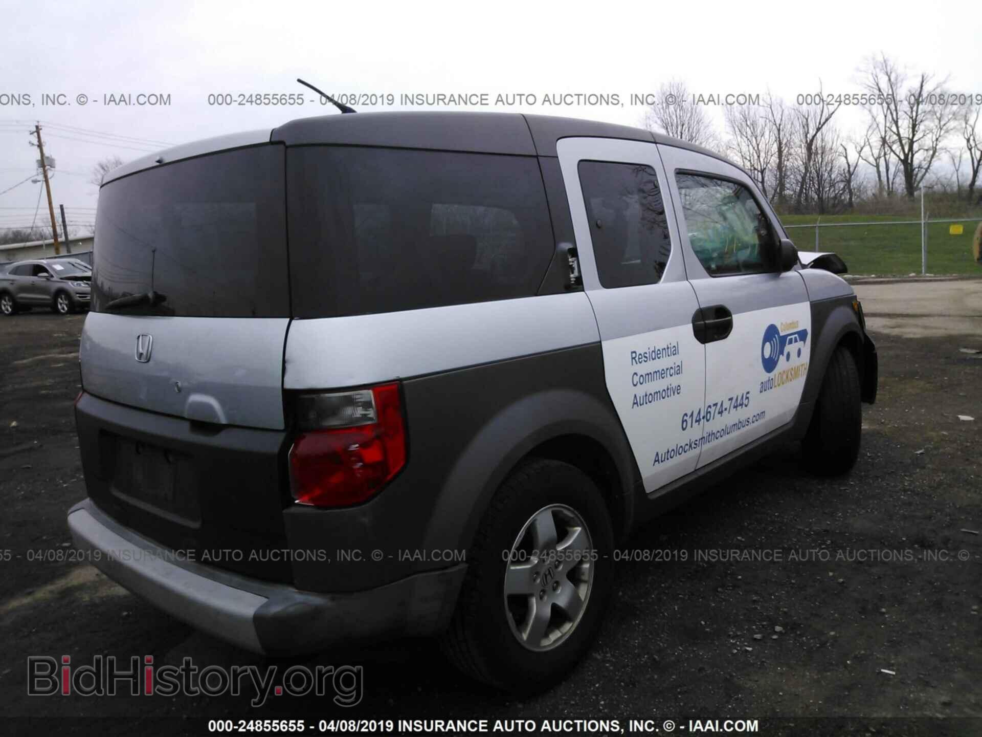 2003 HONDA ELEMENT - VIN: 5J6YH28543L013516 - Фото 4