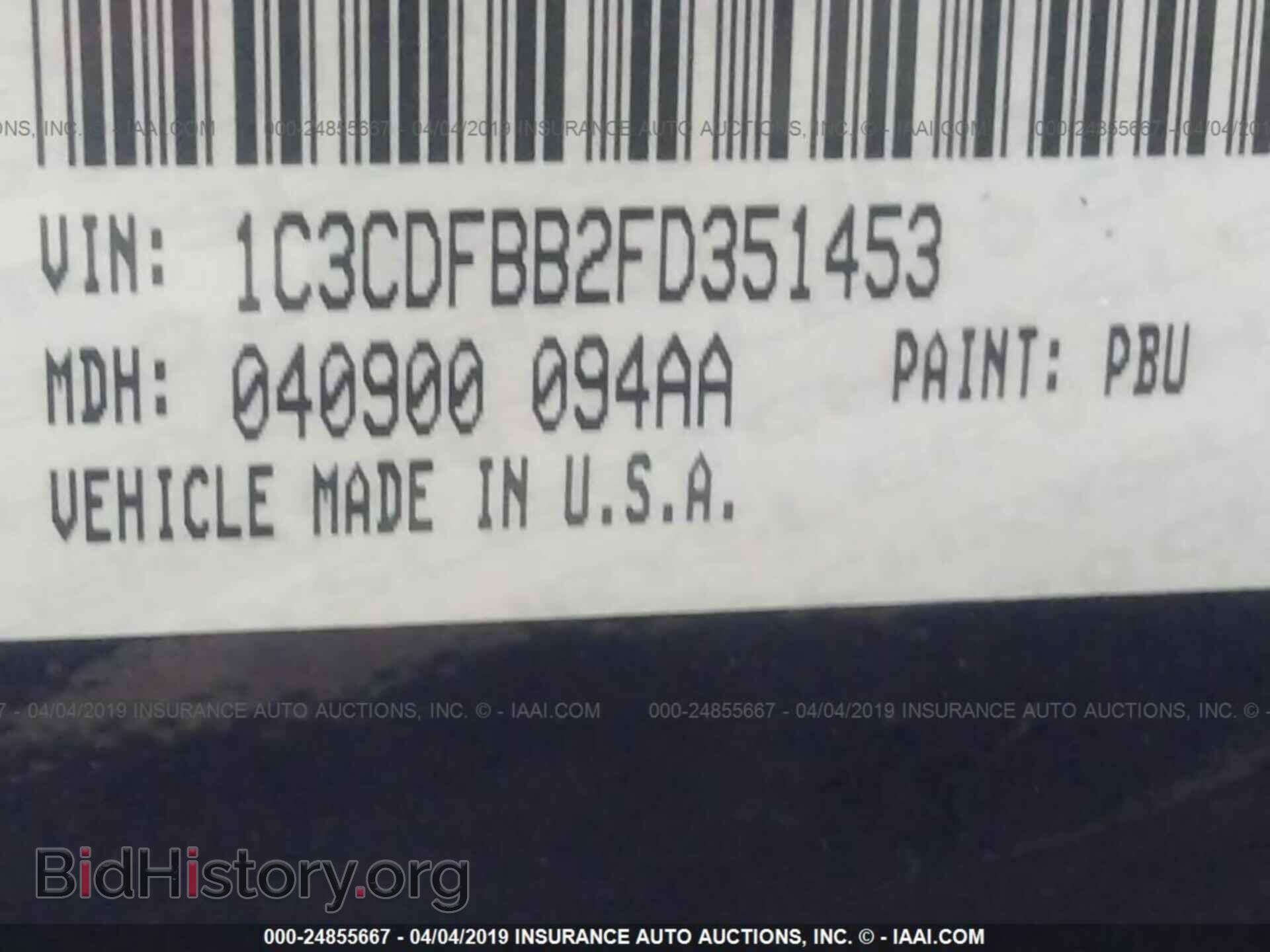 2015 DODGE DART - VIN: 1C3CDFBB2FD351453 - Фото 9