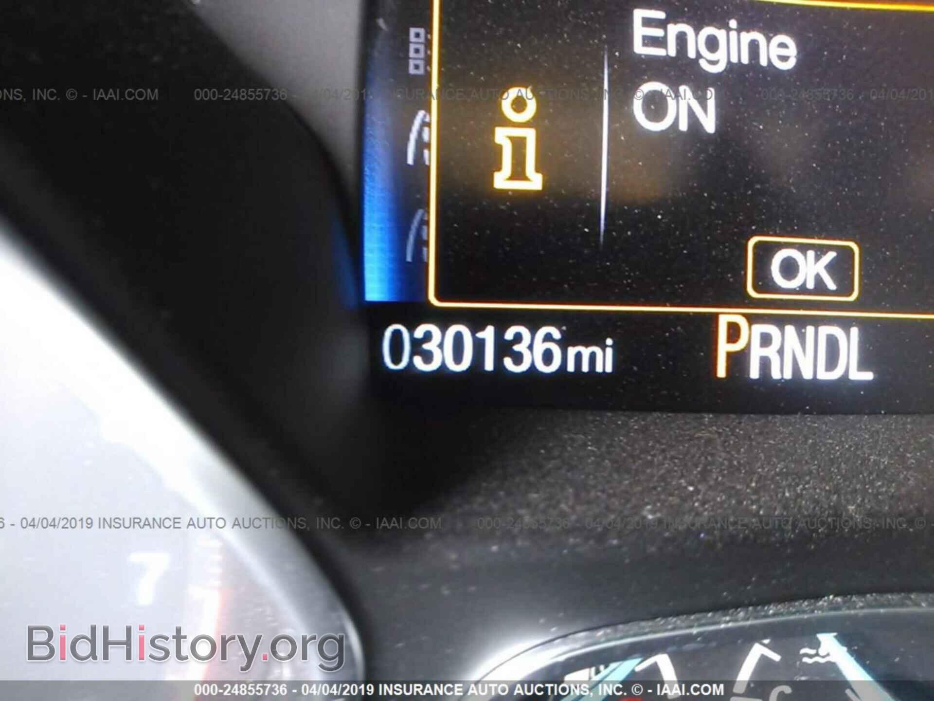 2015 FORD FOCUS - VIN: 1FADP3F26FL374097 - Photo 7