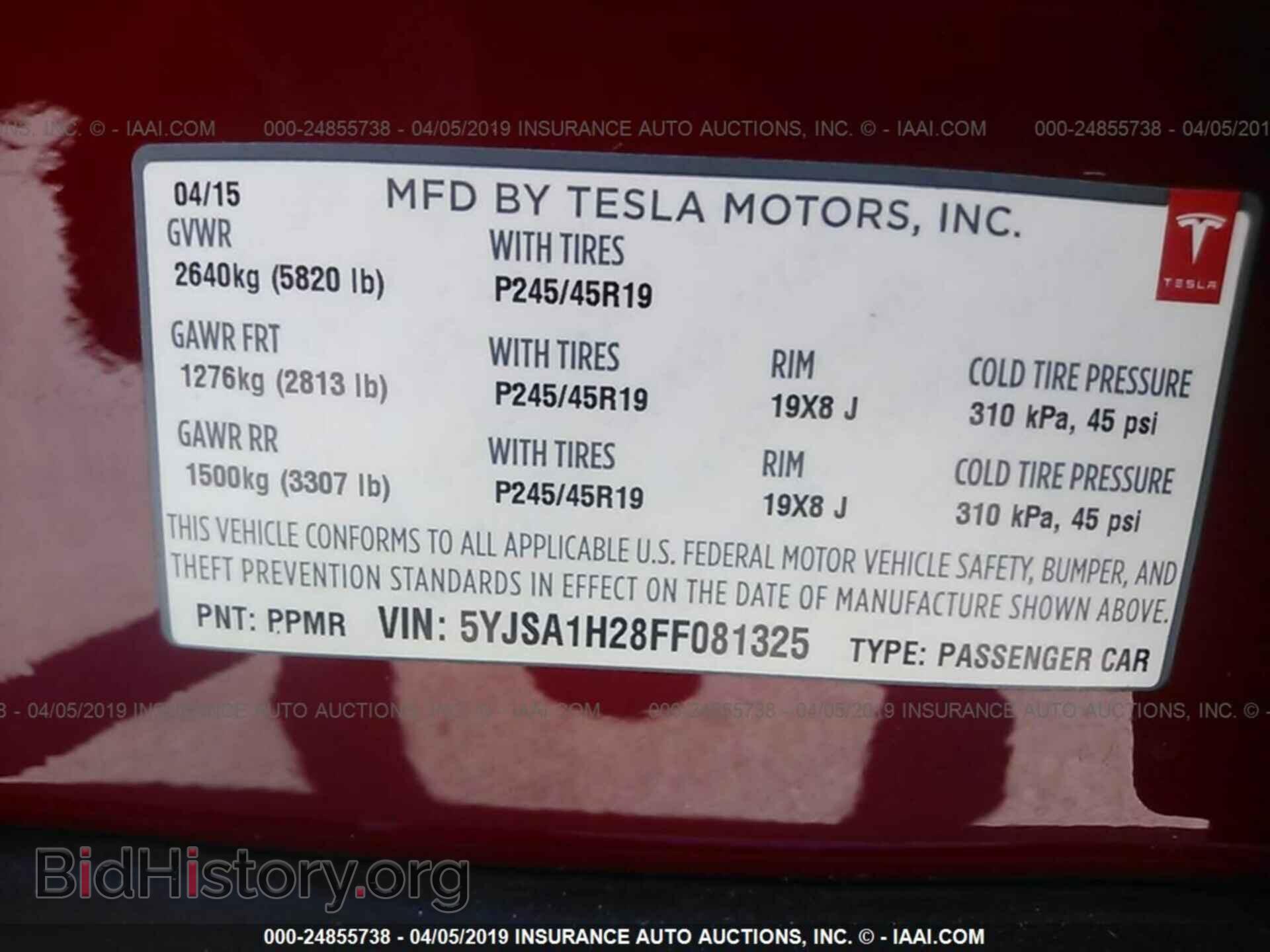 2015 TESLA MODEL S - VIN: 5YJSA1H28FF081325 - Фото 9