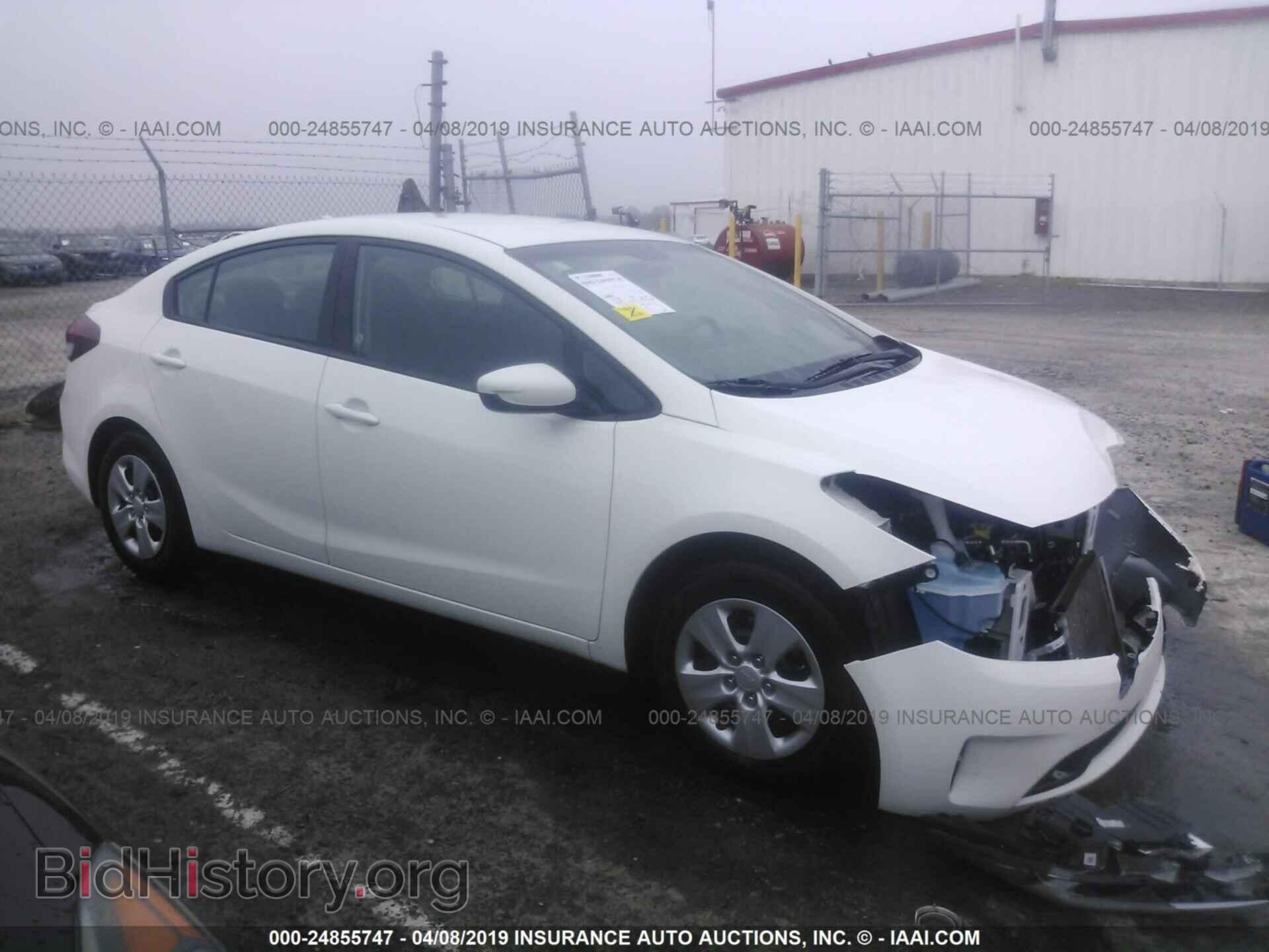 Фотография 3KPFK4A72HE074403 - KIA FORTE 2017