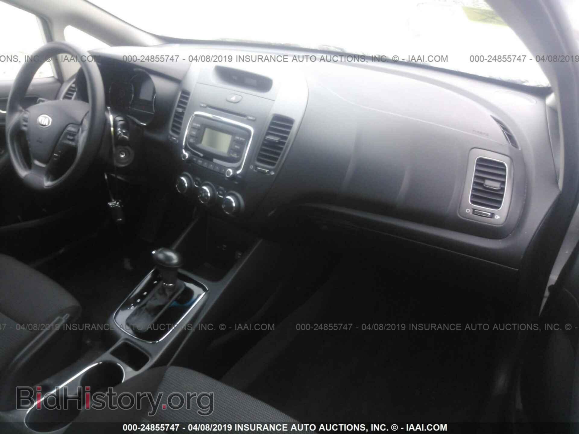 2017 KIA FORTE - VIN: 3KPFK4A72HE074403 - Фото 5